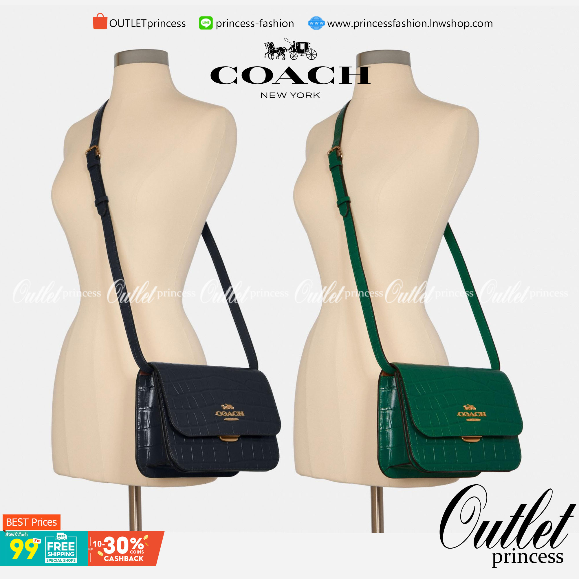 COACH C5631 BRYNN FLAP CROSSBODY แซ่บที่สุด ใหม่ที่สุด!! คอลเลคชั่นใหม่!! มองยังไงก็หลงรักละสายตาไม่ไหว กระเป๋าสะพายข้างลุคไฮน์ ที่ดีไซน์ออกมาได้ปัง และดูแพงมากๆ ด้วยดีเทลคลาสสิค รูปทรงใช้งานง่าย เรียบๆแต่มีดีเทล วัสดุหนังลายจระเข้ สวยม้าก!!! เปิด-ปิดด้วย