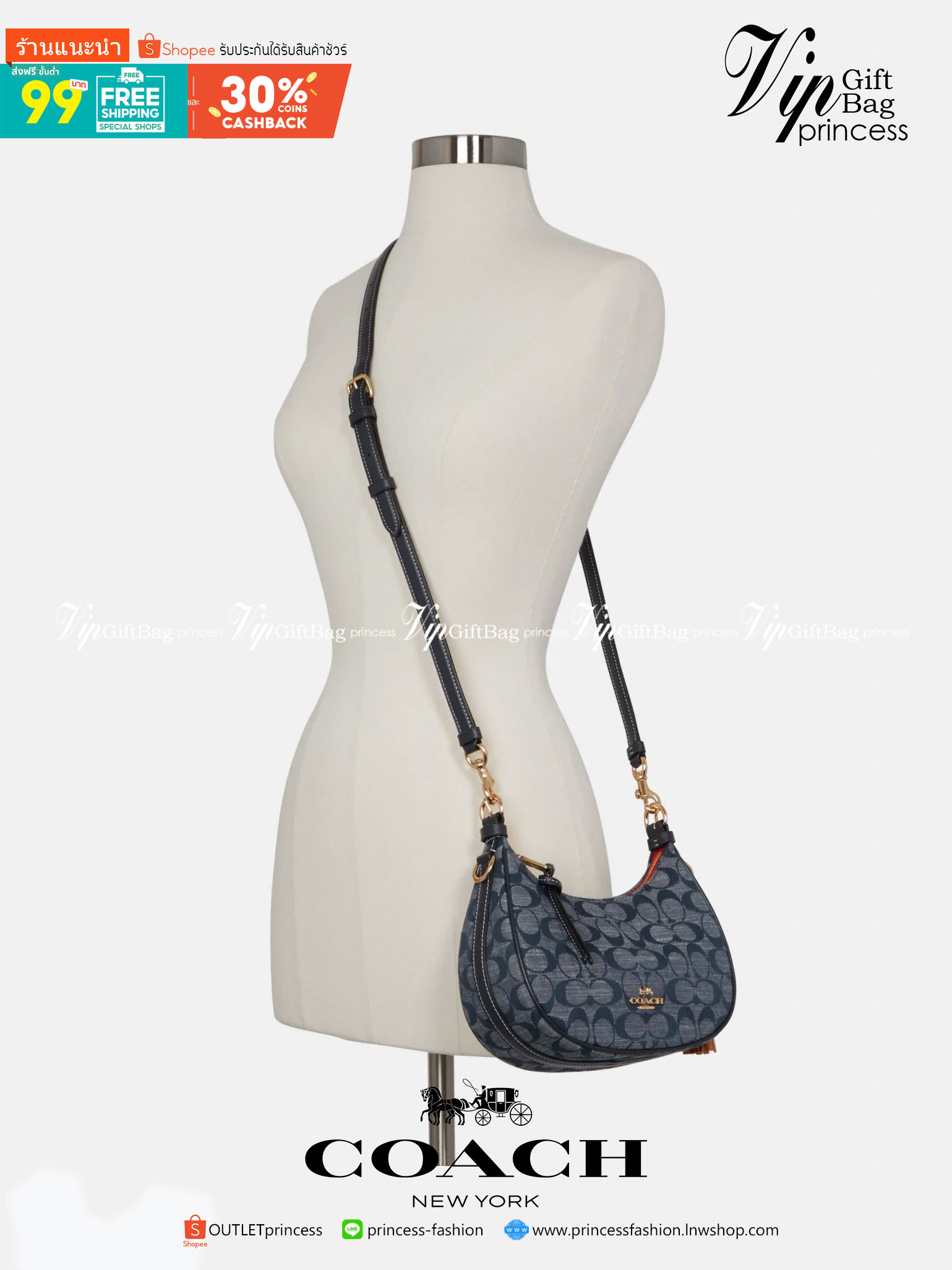 COACH C8163 KLEO HOBO IN SIGNATURE CHAMBRAY ใหม่ล่าสุด คอลเลคชั่นสุดคิ้วท์ ที่สาวๆต้องหลงรัก กระเป๋าสะพายทรงโฮโบ ที่ดีไซน์มาให้ปรับใช้งานได้หลากหลาย วัสดุผ้าแชมเบรย์ คมสวย รูดเปิด-ปิดด้วยซิป ภายในเป็นช่องโล่ง สายคล้องสามารถถอดออกใส่สายยาวสะพายข้างได้ หรือ