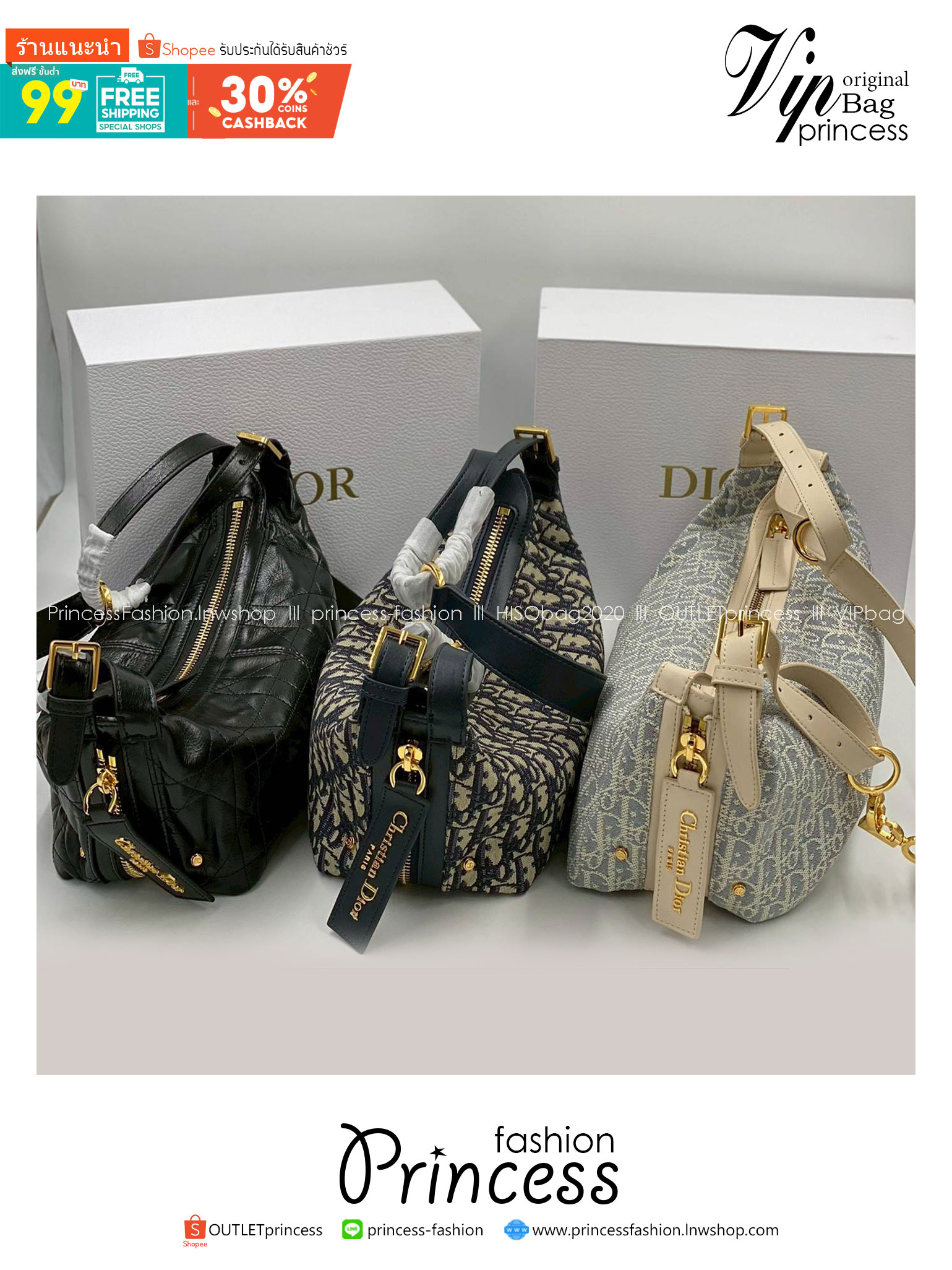 ORI หนังแท้ | DIOR D-Journey Bag กระเป๋าสะพายนิยามใหม่ดีไซน์ทันสมัย โดดเด่นด้วยรูปทรงโฮโบที่มาพร้อมกับดีไซน์ที่นุ่มนวลและทันสมัย พร้อมกับช่องใส่ของแบบติดซิป