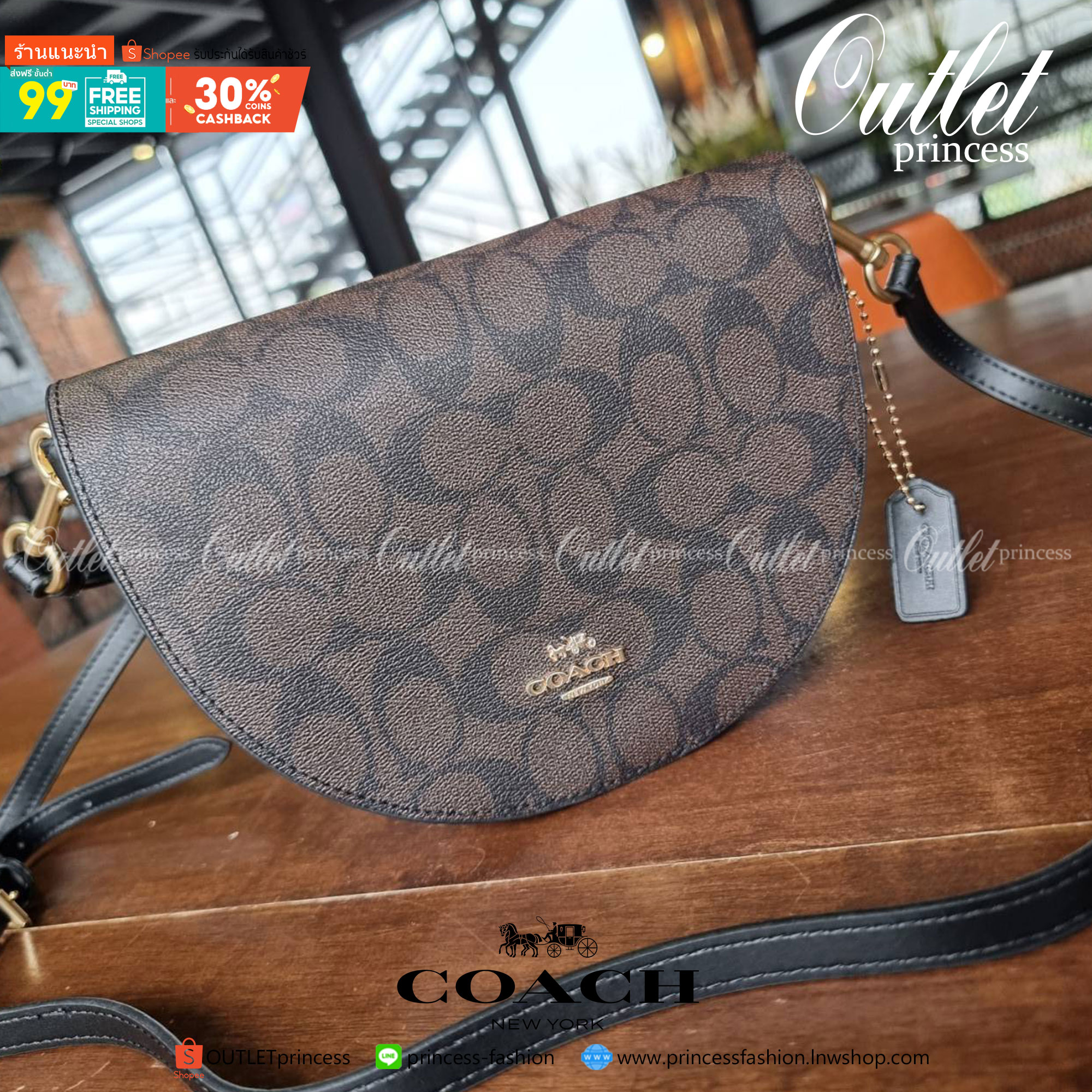 ของแท้ 💯% COACH C1430 ELLEN CROSSBODY IN SIGNATURE CANVAS กระเป๋าสะพายดีไซน์สุดเก๋ ดูดีไม่ซ้ำใคร ทรงสวยลายคลาสสิค วัสดุหนังแคนวาสเคลือบลาย
