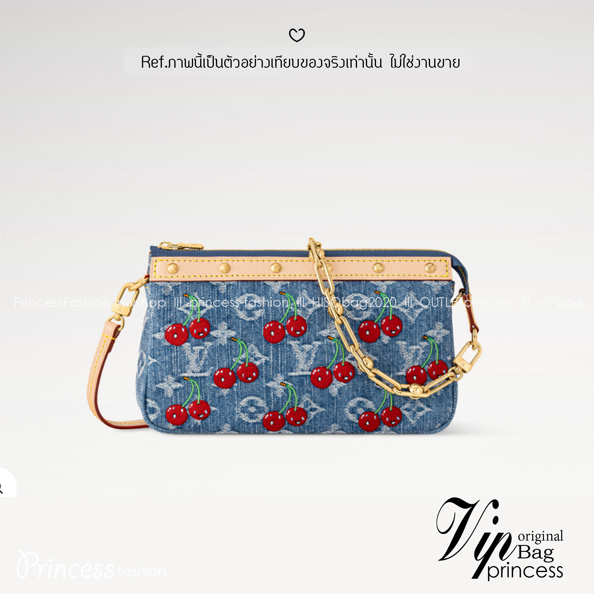 LV x TM Pochette Accessoires bag Monogram cherry denim 20cm กระเป๋าถือทรงพอชดีไซน์สวยอัพลุคไฮน์ ถือหรือคล้องไหล่ได้สวยและโดดเด่นมีชีวิตชีวา ด้วยเดนิมวินเทจปักลายเชอร์รี่สีสันสดใสสะดุดตาสะท้อนสไตล์ไอคอนิก