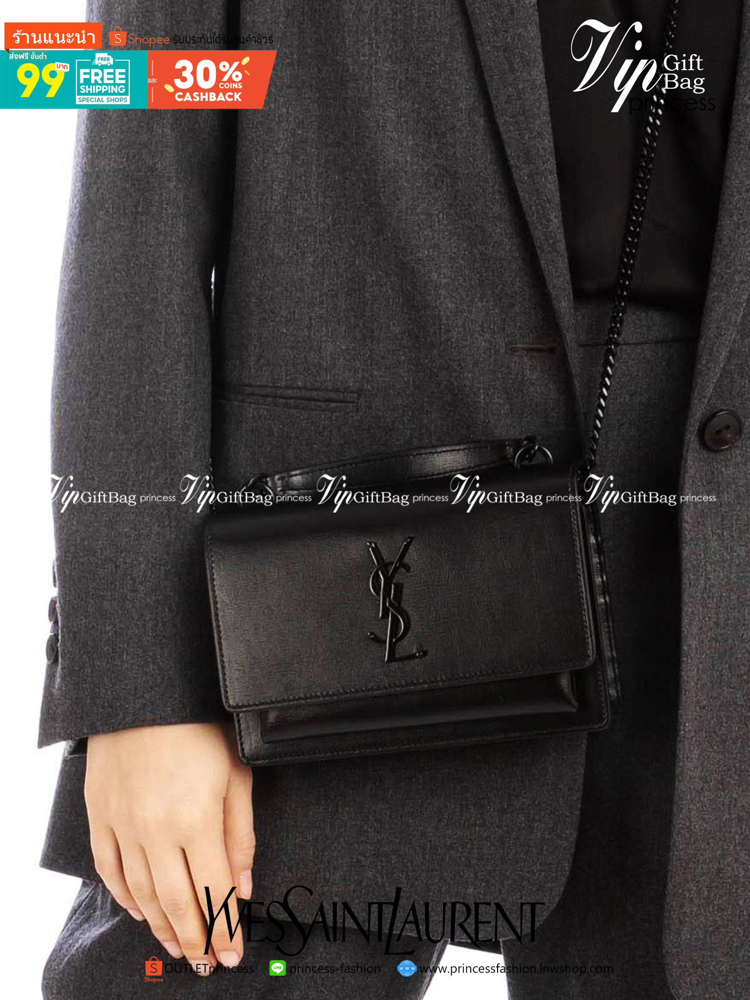 VIP 】YSL_SUNSET MEDIUM IN CROCODILE EMBOSSED SHINY LEATHER Bag VIP GIFT WITH PURCHASE (GWP) พรีเมี่ยมกิ้ฟ Limited Edition จาก YSL DUTY FREE COUNTER วัสดุหนังแกะสังเคราะห์ อะไหล่ดำทั้งใบ งานฮอตรุ่นฮิตที่กำลังมาแรง ตกแต่งป้ายห้อยเก๋ๆ ด้วยตัวอักษรแบรนด์ สายส