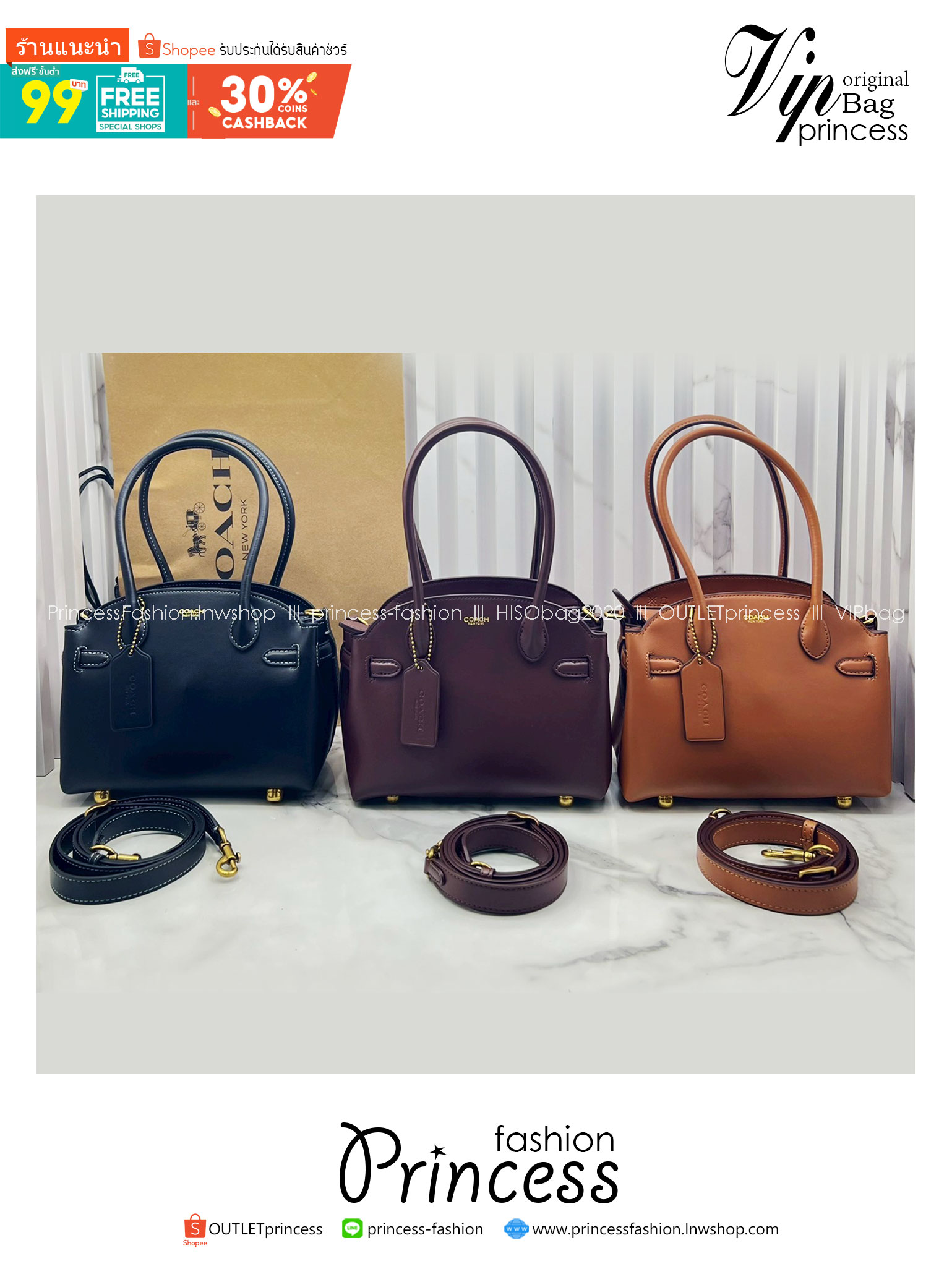 ORI หนังแท้ | Coach Soft Empire Carryall Bag 28 กระเป๋าสะพายทรงโฮโบ รุ่นใหม่ล่าสุด ดีไซน์เรียบง่าย สะพายไปคาเฟ่ ไปเที่ยวถ่ายรูปสวยๆ คือเหมาะสุดๆ หูสะพายยาว พอดีไหล่ ภายในแบ่งสัดส่วนไว้ดี ใบจริงหนังสวยมากๆ