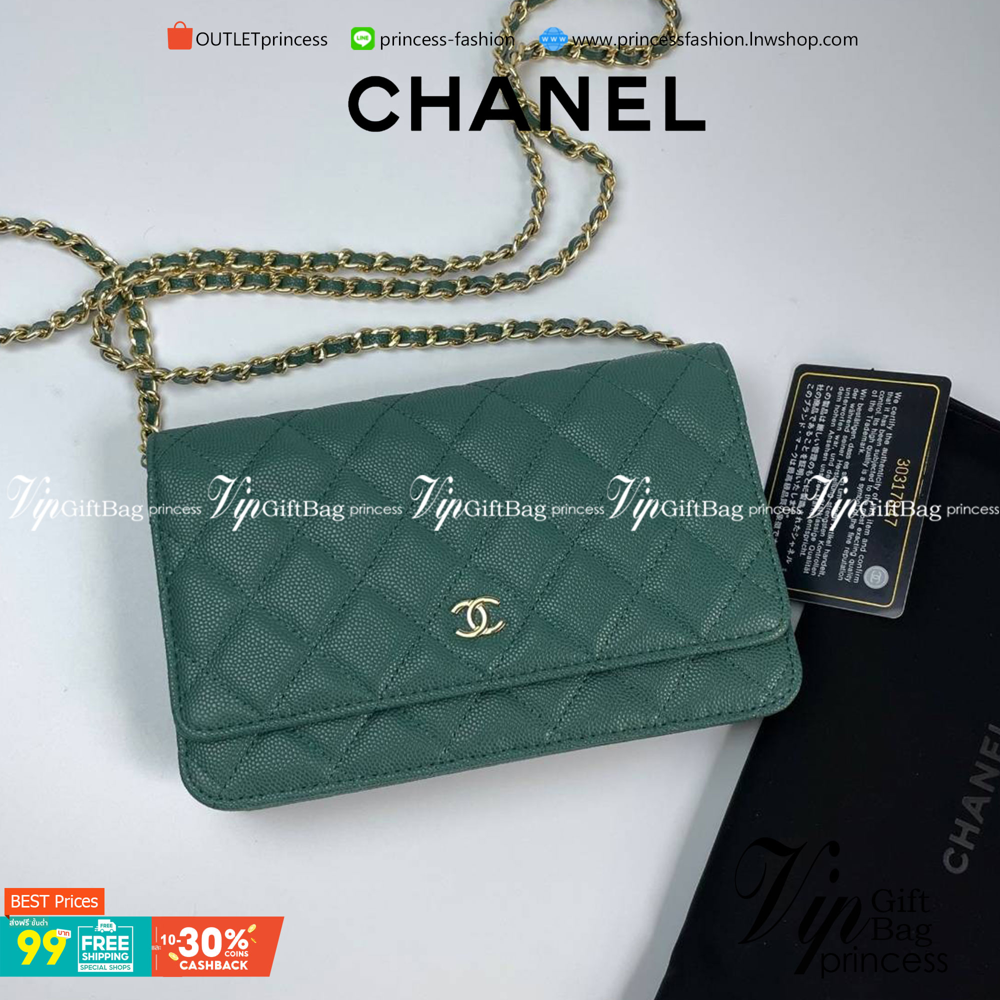 VIP 】หนังแท้ CHANEL WOC style โทนสีพาสเทล กระเป๋าสะพายทรงสวยตลอดกาล วัสดุหนังลายคาเวียร์ เนื้อนุ่ม อยู่ทรงคุณภาพดีตามแบบฉบับของแบรนด์ น้ำหนักเบา ด้านหน้ามีโลโก้แบรนด์อะไหล่หรู มีช่องใส่บัตร ใส่ของจุกจิก เปิดปิดด้วยฝาปิดกระดุม ซับในหนัง ตัวจริงสวยมากๆถูกใจ