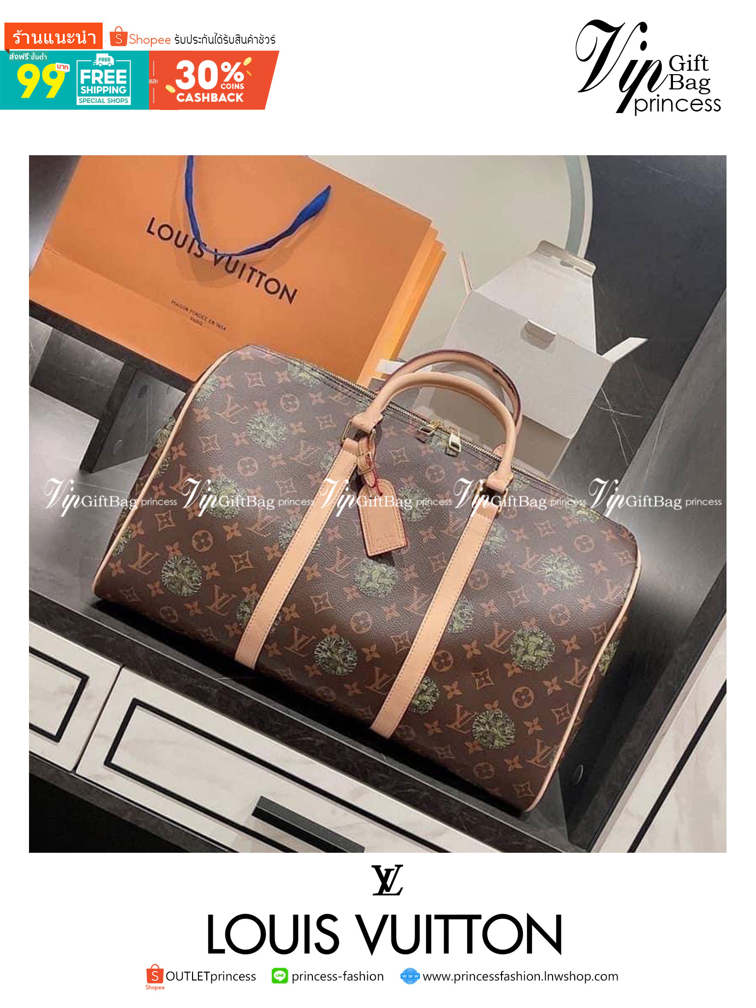 Louis Vuitton Monogram Travel Bag Luggage / LV Travel กระเป๋าเดินทาง อีกรุ่นขายดี!!! ของมันต้องมี ♡ มาใหม่ กระเป๋า TRAVEL BAG ใส่ของได้เยอะมาก ทรงสวย พิมพ์ลายชัดเจน มาพร้อมสายสะพายข้างสวยหรู ดูแพงคะ! พร้อมส่งที่ไทย