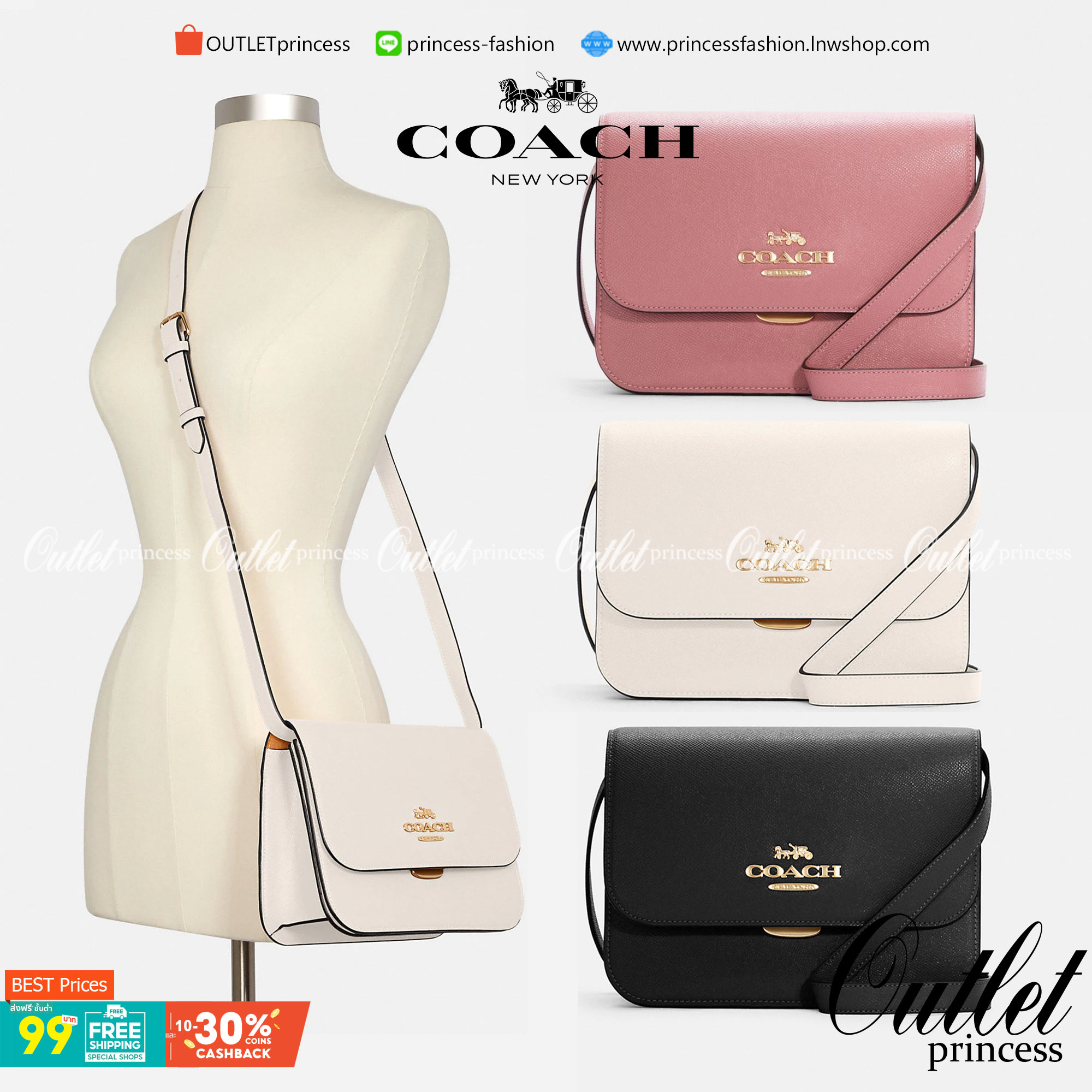 COACH C5632 BRYNN FLAP CROSSBODY แซ่บที่สุด ใหม่ที่สุด!! คอลเลคชั่นใหม่!! มองยังไงก็หลงรักละสายตาไม่ไหว กระเป๋าสะพายข้างลุคไฮน์ ที่ดีไซน์ออกมาได้ปัง และดูแพงมากๆ ด้วยดีเทลคลาสสิค รูปทรงใช้งานง่าย เรียบๆแต่มีดีเทล วัสดุหนัง crossgrain สวยคม!!! เปิด-ปิดด้วย