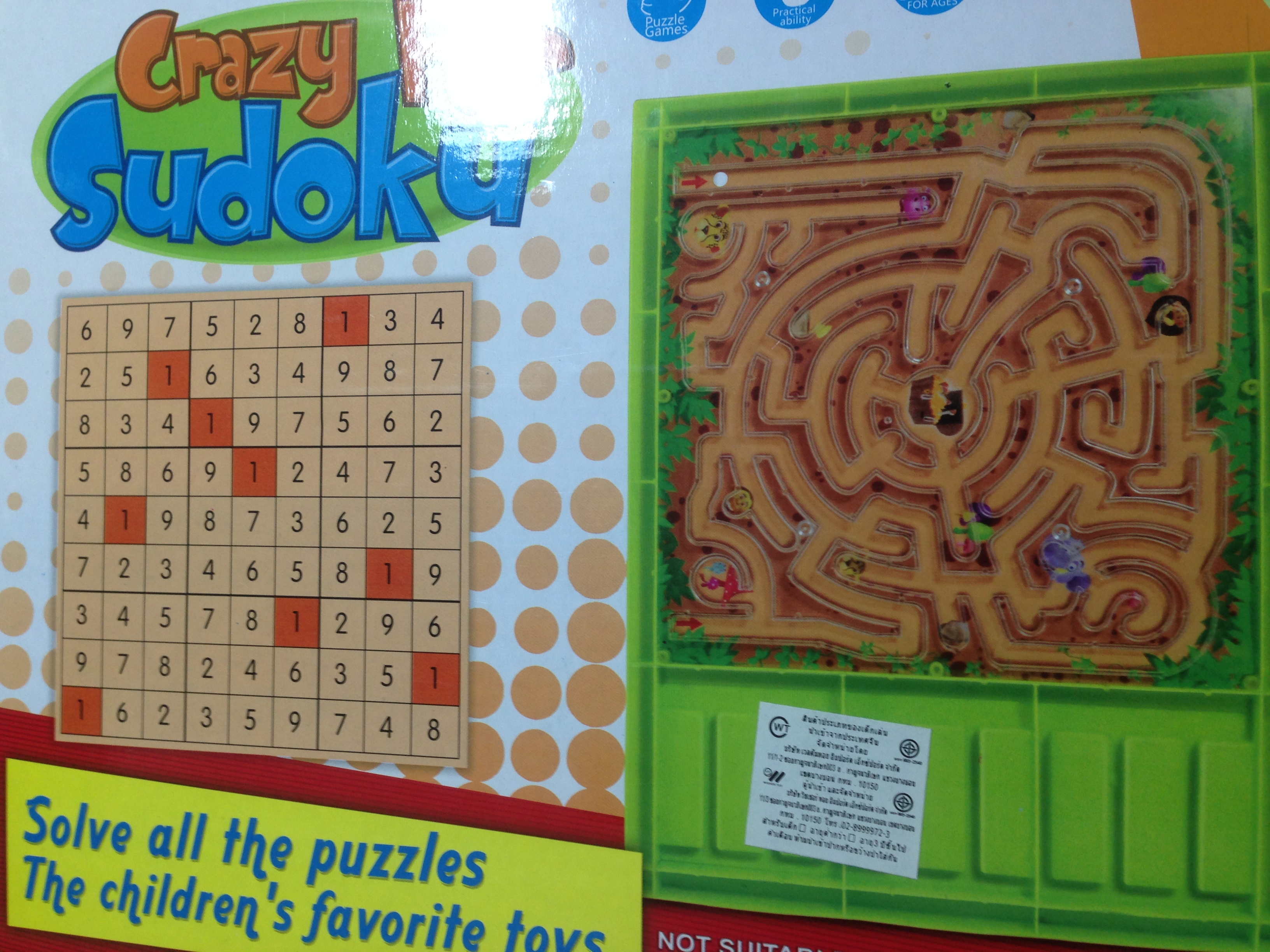 ซูโดกุกระดานพลาสติก ( Crazy For Sudoku)