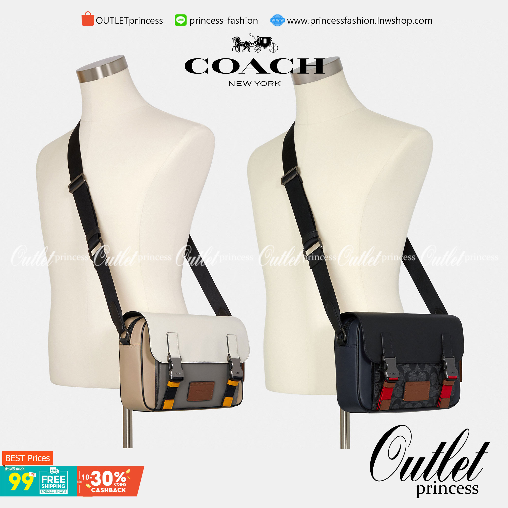 ลุคคือดูดีมากๆ ต้อนรับปีใหม่นี้กันค่า😘 COACH TRACK CROSSBODY ((2715)) เข้าใหม่อีกหนึ่งสี พร้อมส่งที่ไทย ใหม่ล่าสุดค่ะ! กระเป๋าสะพายครอสบอดี้ร์หรือสะพายข้าง หนังแท้ชั้นดีที่สุด หนังนิ่มเรียบสวยมากๆค่ะ ด้านหน้าเย็บป้ายหนังโลโก้แบรนด์ เปิดปิดกระเป๋าแ