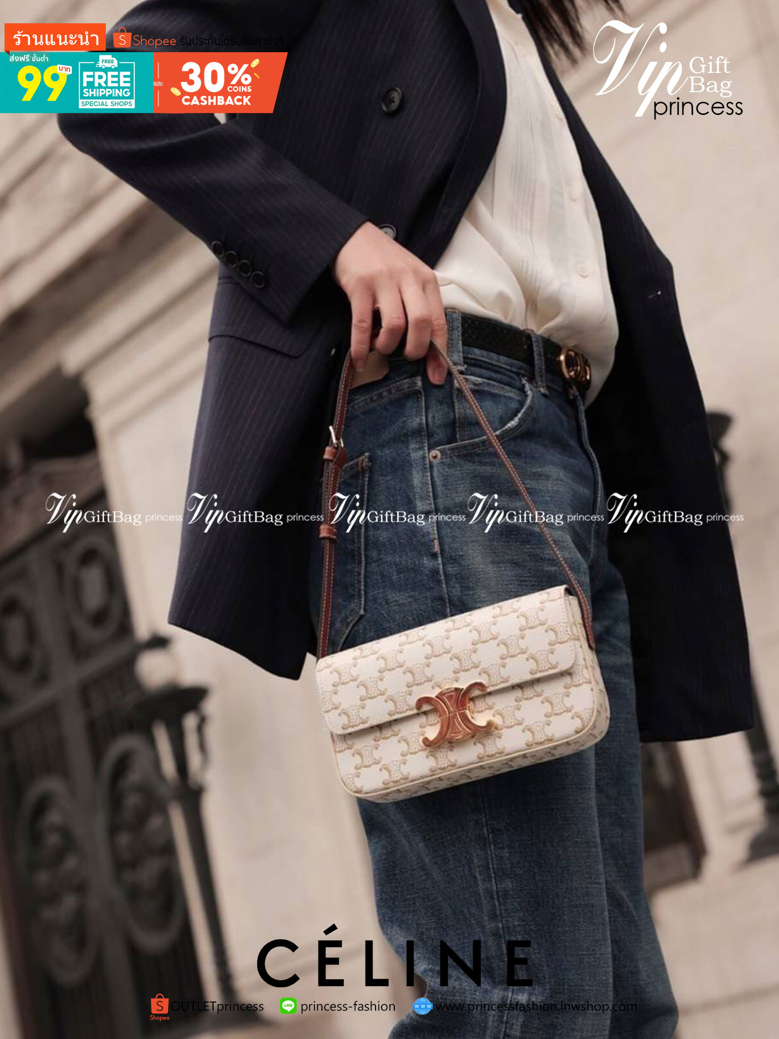 CELINE TRIOMPHE SHOULDER BAG VIP ดีไซน์ยอดนิยมสไตล์สาว LISA ทรงเหลี่ยมหนังSaffianoสวยหรูอยู่ทรง