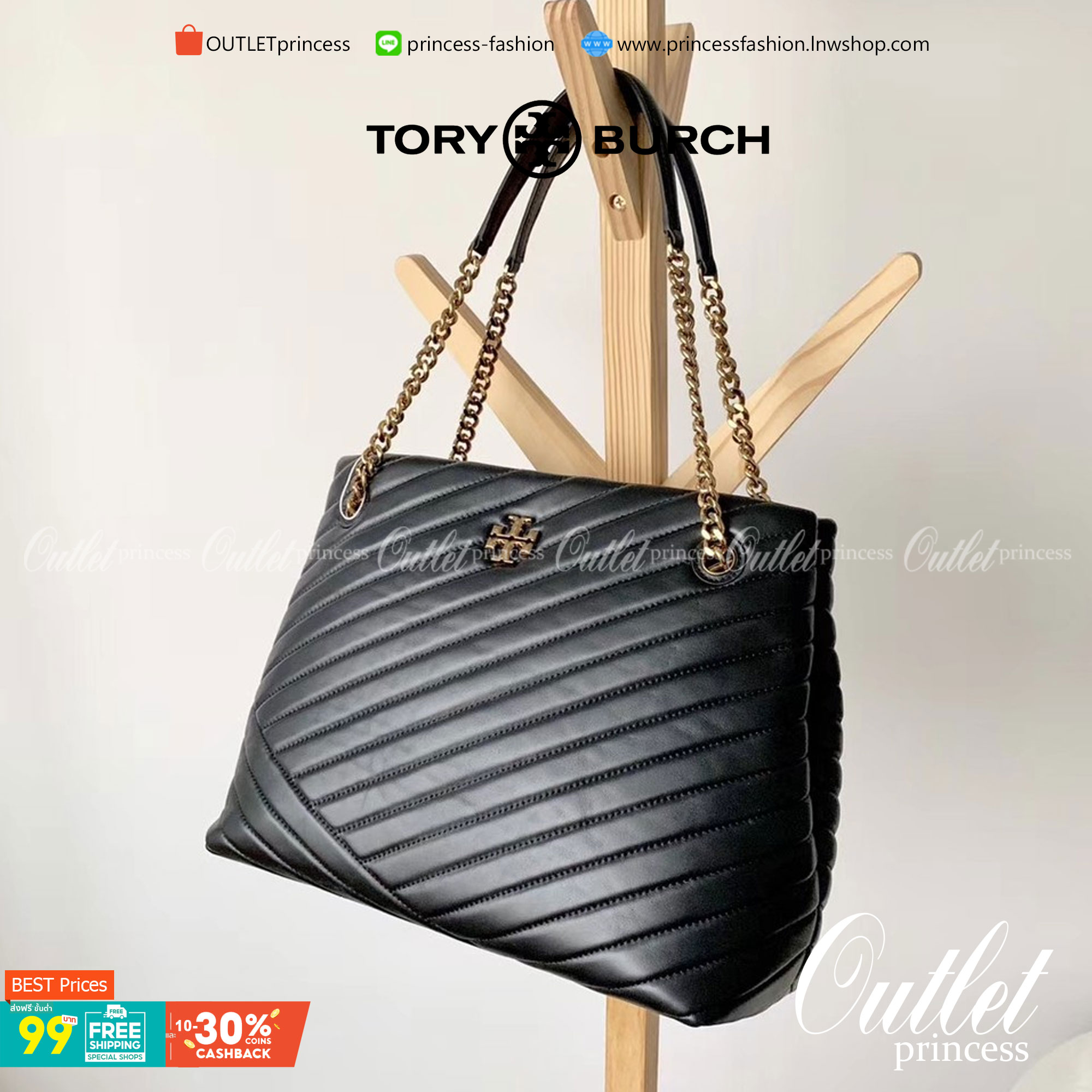 Tory Burch Kira chevron tote bag กระเป๋าทรง Tote สุดหรู ใบใหญ่ จุของได้เพียบ! วัสดุหนังแท้(Geniune Leather) หนังนิ่ม นุ่มมือมากกก มาพร้อมสายสะพายไหล่ต่อโซ่สลับหนัง อะไหล่ทองทั้งใบ ด้านข้างมีกระเป๋าเพิ่มทรงได้ ด้านในเปิดปิดด้วยกระดุมแม่เหล็ก มีช่องแบ่งใส่ข