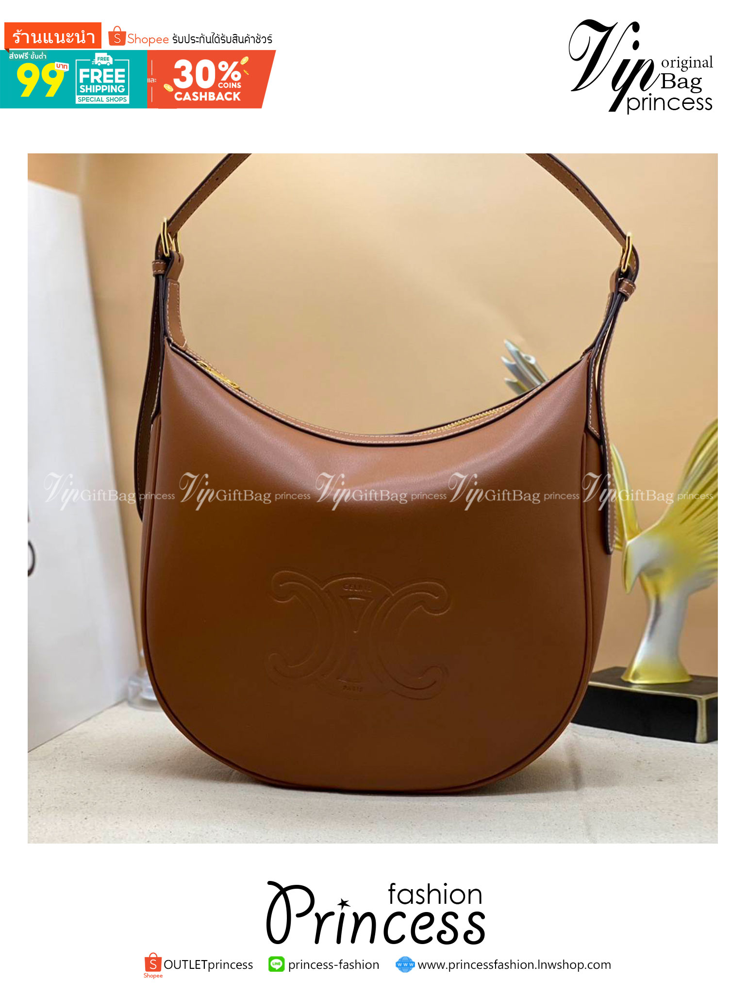 CELINE HOBO / CELINE HELOISE BAG IN SUPPLE CALFSKIN ไปตามตาลิซกัน ^^ เดอะเบสท์เซลเลอร์ต้องยกให้ กับกระเป๋าสะพาย ฟังก์ชั่นสุดเลิศ จุของได้เยอะ