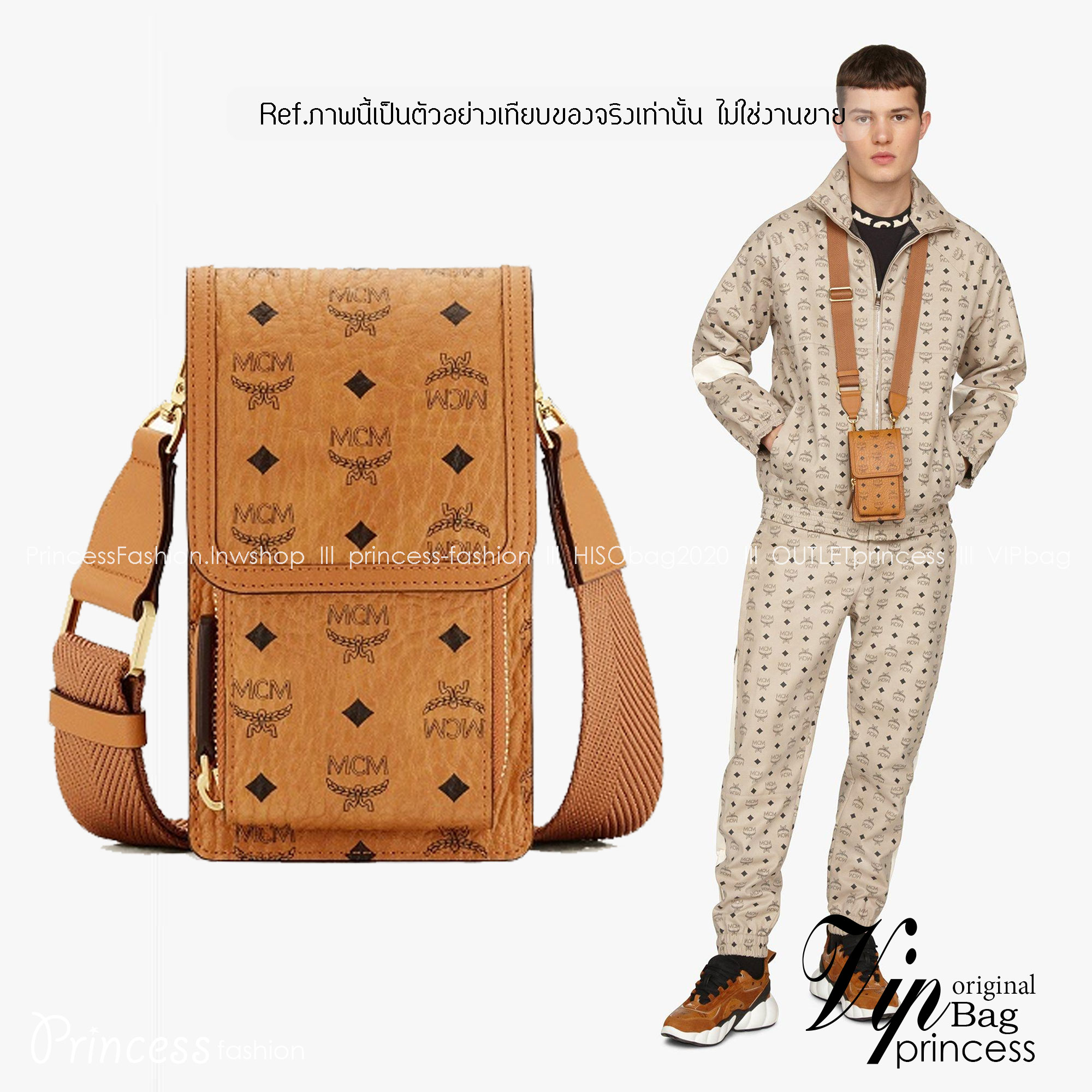 M.C.M CROSSBODY PHONE CASE IN VISETOS กระเป๋าสะพายข้าง สำหรับใส่ gadget คูลๆอย่างโทรศัพท์มือถือ ให้หนุ่มๆพกพาไปไหนๆได้สะดวก คล่องตัวกว่าเดิม เกรดออริ ท็อป 1:1 เกรดดีสุด สลับแท้