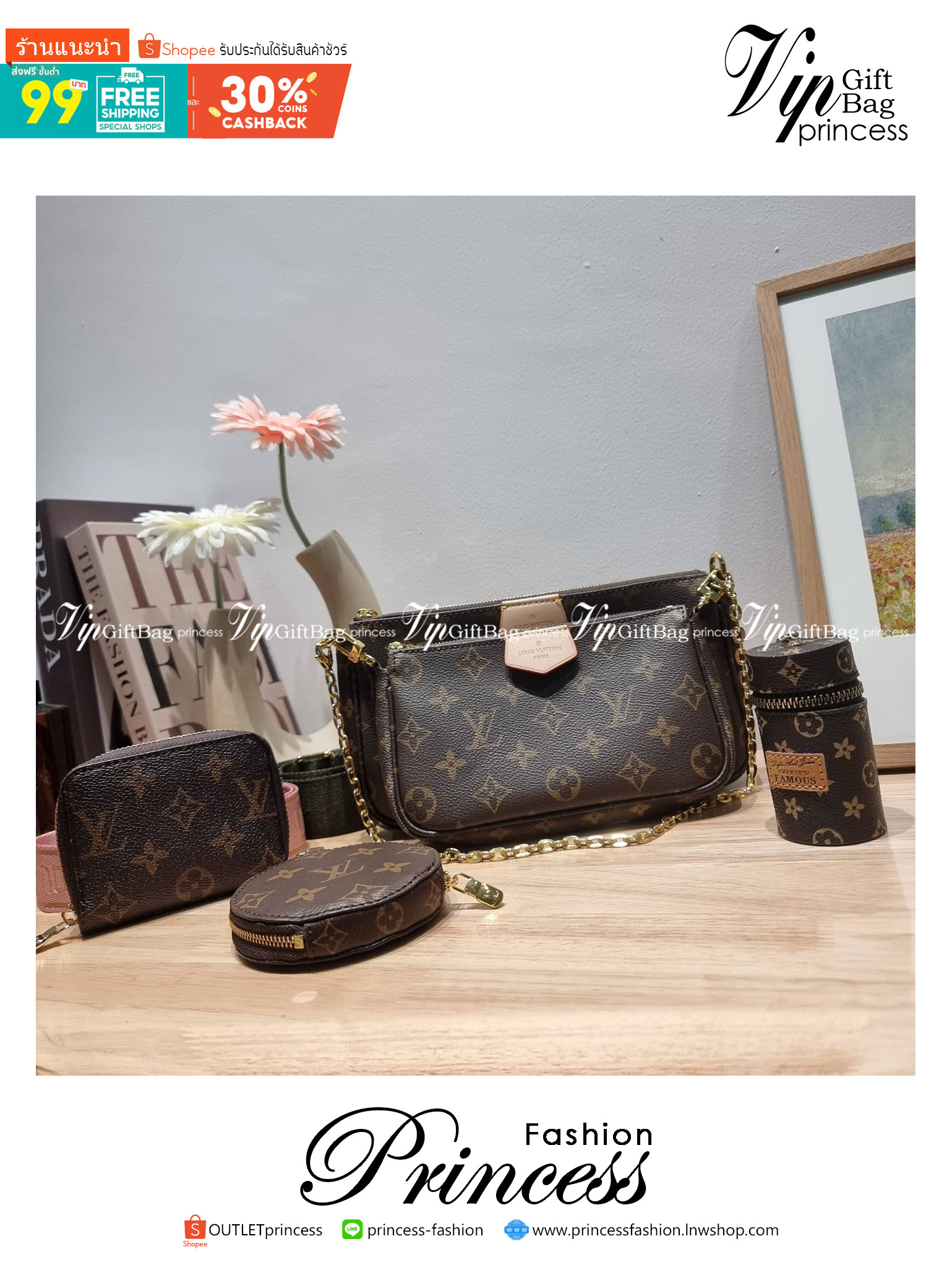 Set 4 ชิ้น LV Multi Pochette Bag New in!! กับ box set ชวนสะสม ที่จับเอารุ่นยอดฮิต มามิกซ์รวมกับไอเท็มสุดคุ้มของมันต้องมี!! จัดเรียงให้อยู่ในกล่องสุดหรู ไม่ว่าจะตัวกระเป๋า กระเป๋าสตางค์ กระเป๋าจิ๋ว ใบไหนๆก็นำมาใช้งานได้จริง คุ้มค่ามากๆ แถมฟรี! ริบบิ้นลายลิ