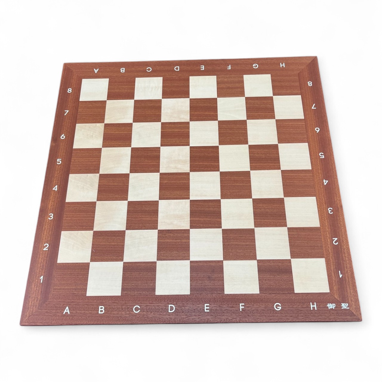 กระดานหมากรุกสากลไม้มีเลขกำกับขนาด48x48 cm. หนา1.2 cm. ช่องขนาด5x5 cm.