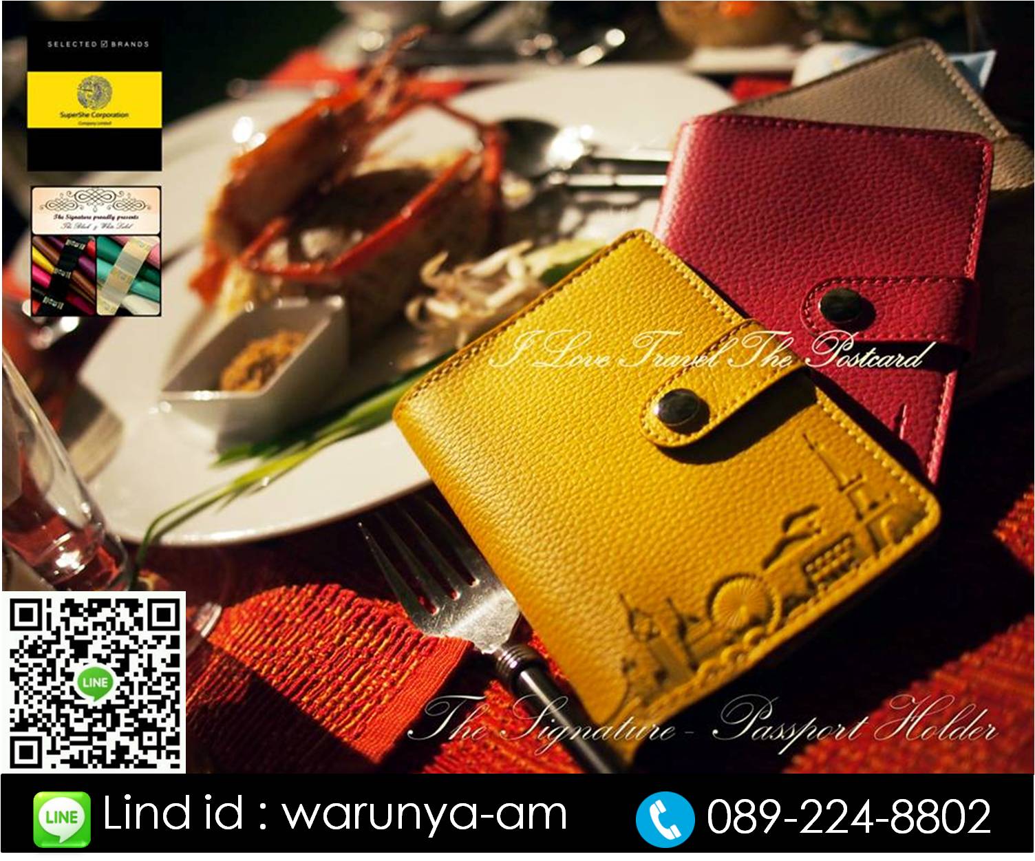 ปกพาสปอร์ต Passport cover ใส่ Passport ใส่ Boarding pass การ์ดจิ๋ว บัตรเครดิต