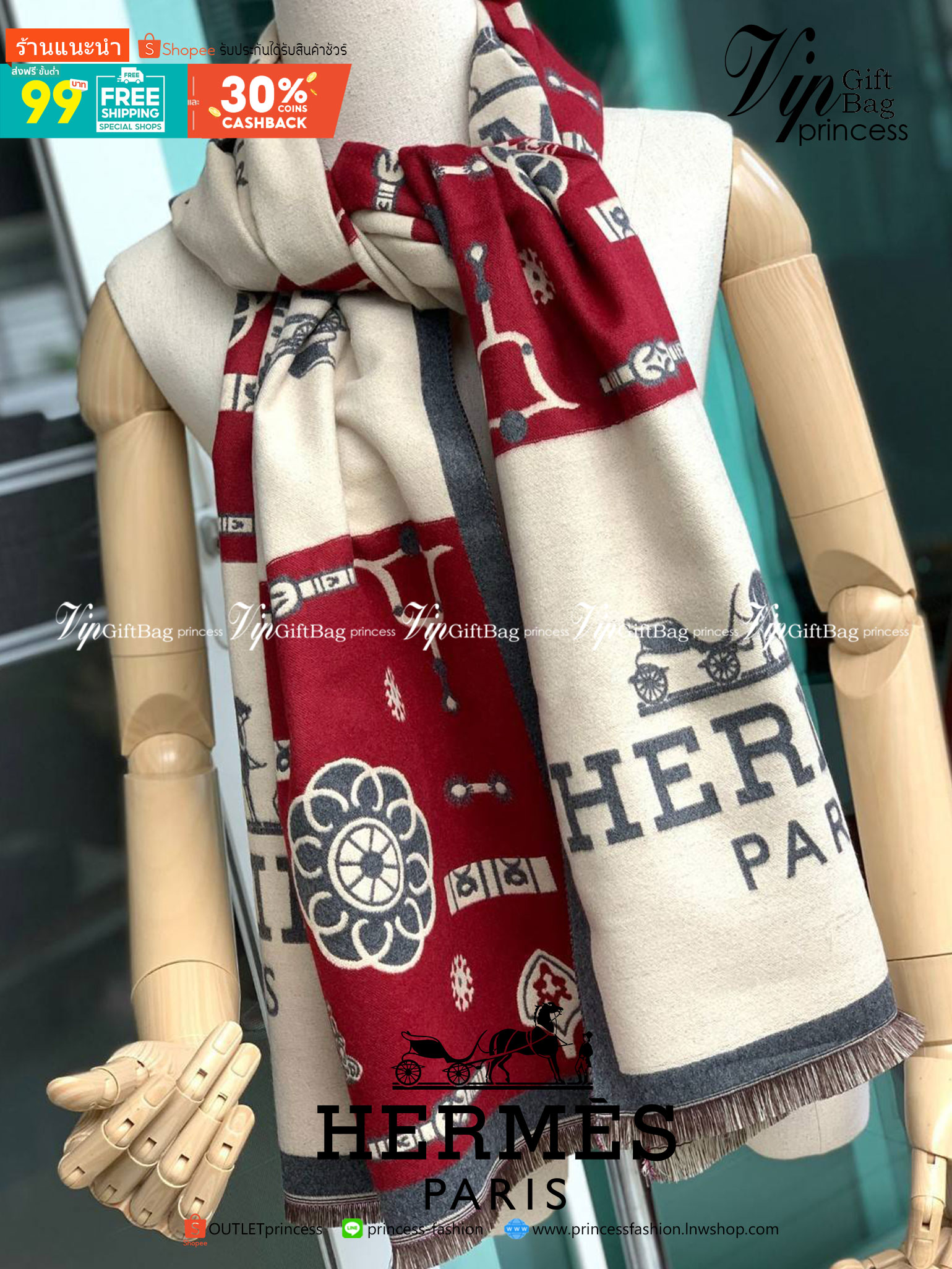 Hermes Paris Women’s Scarves Accessories Scarf ผ้าคลุมไหล่ผืนใหญ่ สวยหรูตาสแบบฉบับจากHermes ถักทอด้วยผ้าcashmere ผ้าเนื้อดี สัมผัสนุ่มมือ ทอลายในตัว สีสันและลายคมชัด ผืนใหญ่ ให้ความอบอุ่น มาเป็นเซ็ทของขวัญ เพื่อมอบเป็นของขวัญชิ้นดีแทนความรู้สึกดีๆให้กับที