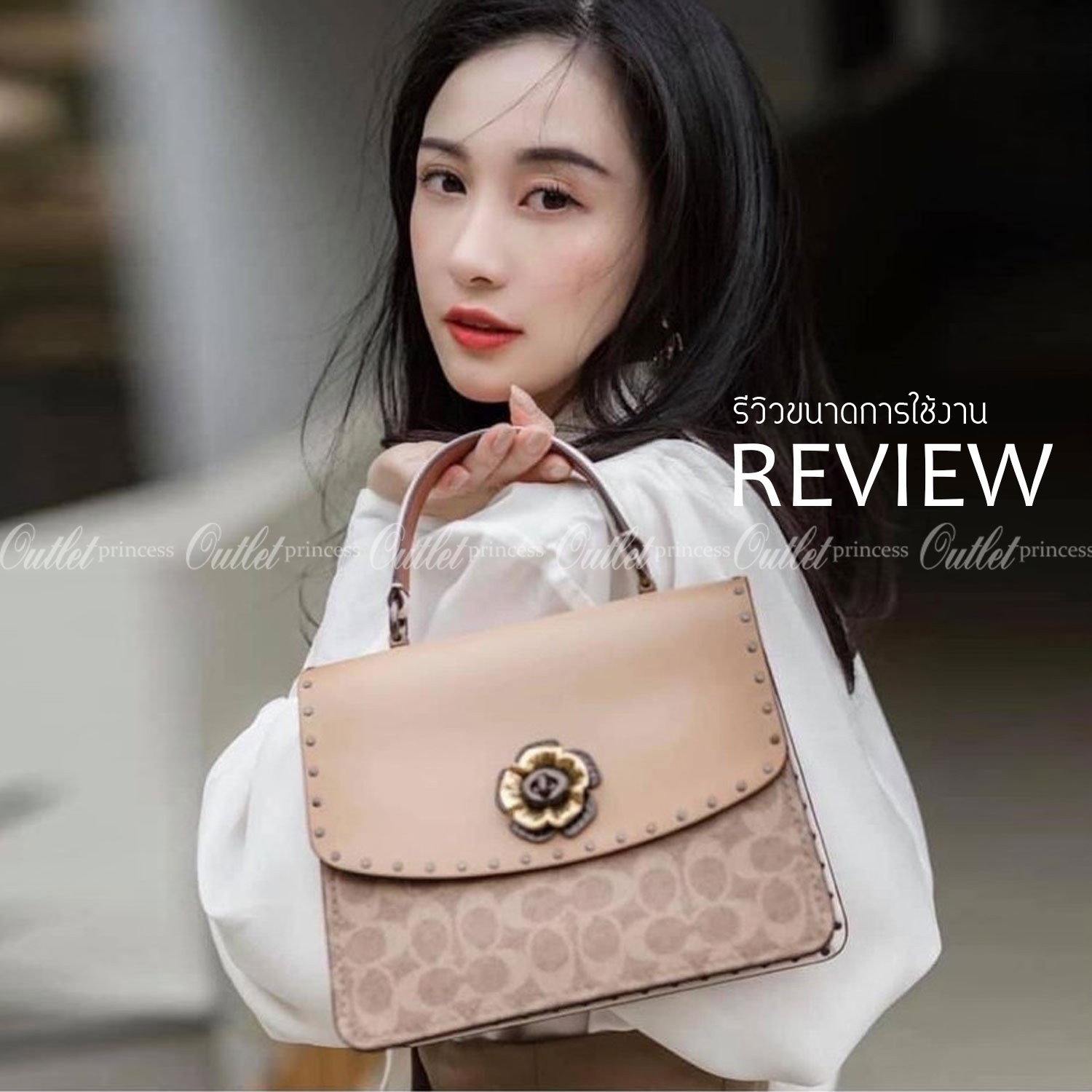 Coach Parker Top Handle In Signature Canvas With Rivet สินค้าใหม่ทรงน่ารัก ใช้แล้วดูแพงมากกก มีช่องใส่ขนาดกว้าง ใส่ของได้จำนวนมาก แถมยังสามารถถือเก๋ๆ แบบคุณนาย หรือสะพายเป็น crossbody ก็ได้ โดดเด่นด้วยลายsignature coach ใครยังไม่มีห้ามพลาดดดเลยนะ ของสวยจร