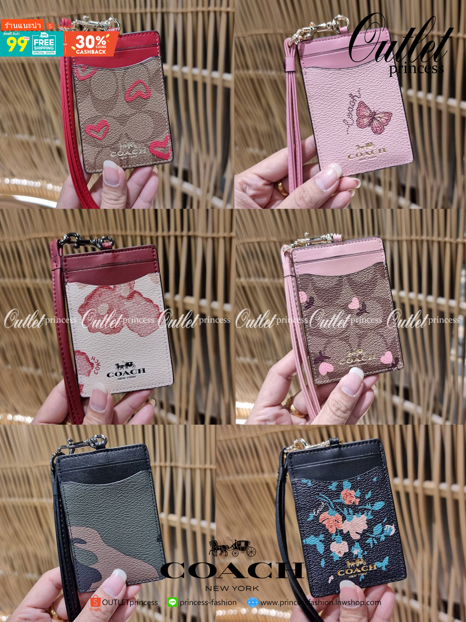 COACH C3305 ID LANYARD IN COLORBLOCK SIGNATURE CANVAS ง่ายๆแบบไม่ธรรมดา!! คลาสสิคแต่มีดีเทลโดดเด่น!! กระเป๋าถนอมบัตร พร้อมสายคล้องคอ ดีไซน์ลวดลายสวย ดูดีทุกแบบ ใช้งานง่าย พกพาสะดวก จะใส่บัตรพนักงาน บัตรเครดิต บัตรปชช. ใบขับขี่ และบัตรอื่นๆที่อยากจะใส่!! ต