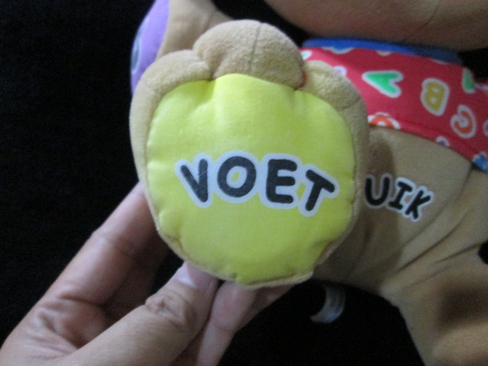 Fisher-Price Laugh & Learn Love to Play Puppy - Dutch ตุ๊กตามีเสียง พูดได้ สอนภาษา (ของเล่นมือสอง)