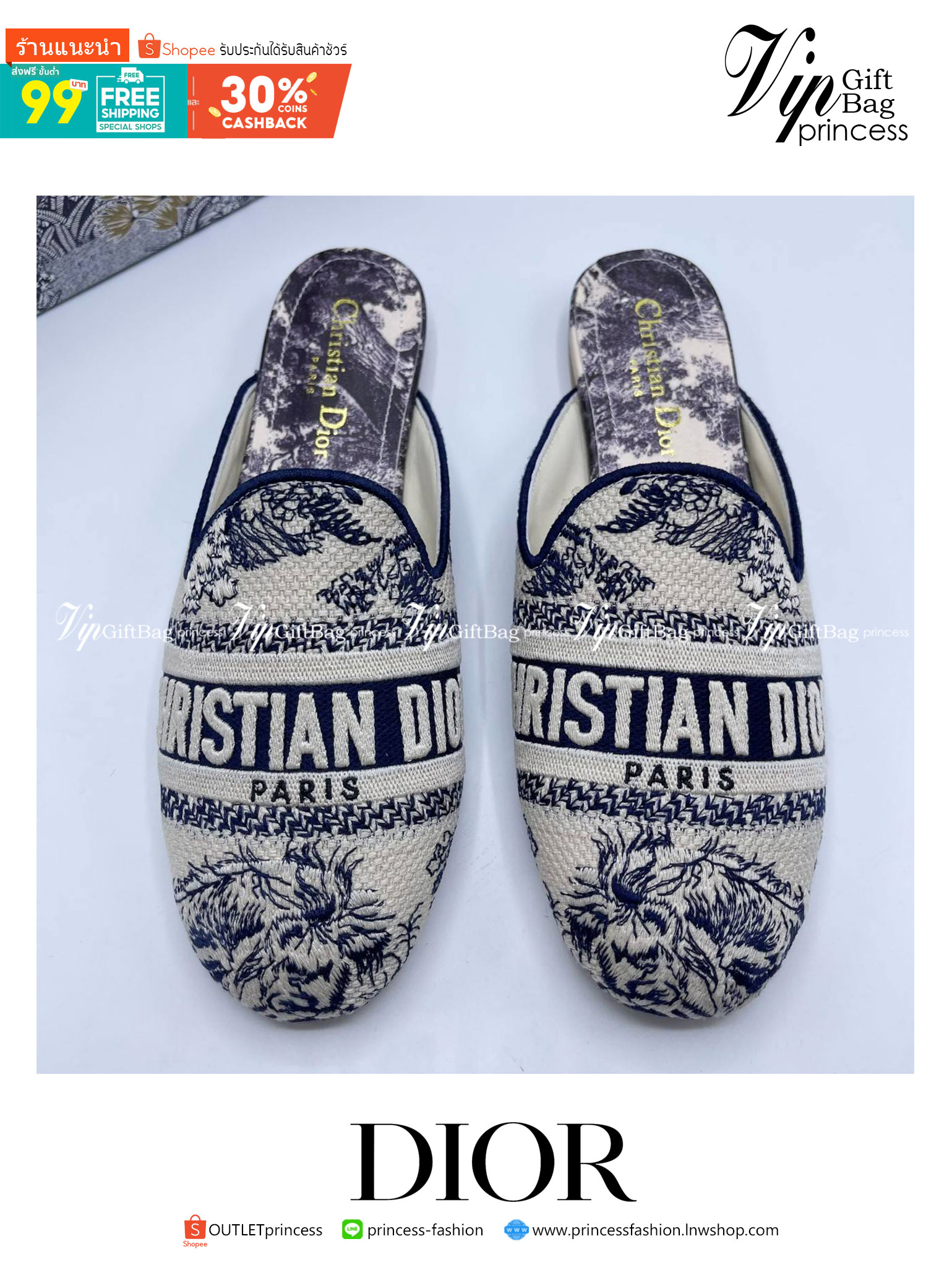 DIOR GRANVILLE ESPADRILLE SS21 Oblique Embroidered Cotton รองเท้าที่เป็นเอกลักษณ์ ที่สุดแห่งความหรูหราที่ใช้งานได้ทุกวัน ตัดเย็บจากผ้าฝ้ายปักลาย ประดับด้วยรายละเอียดสวยงาม งานเกรดออริจินอล 1:1 เหมือนที่สุด มีเลข Code ภาพสินค้าถ่ายจากงานขายจริง ไม่โป๊ะแตกแ
