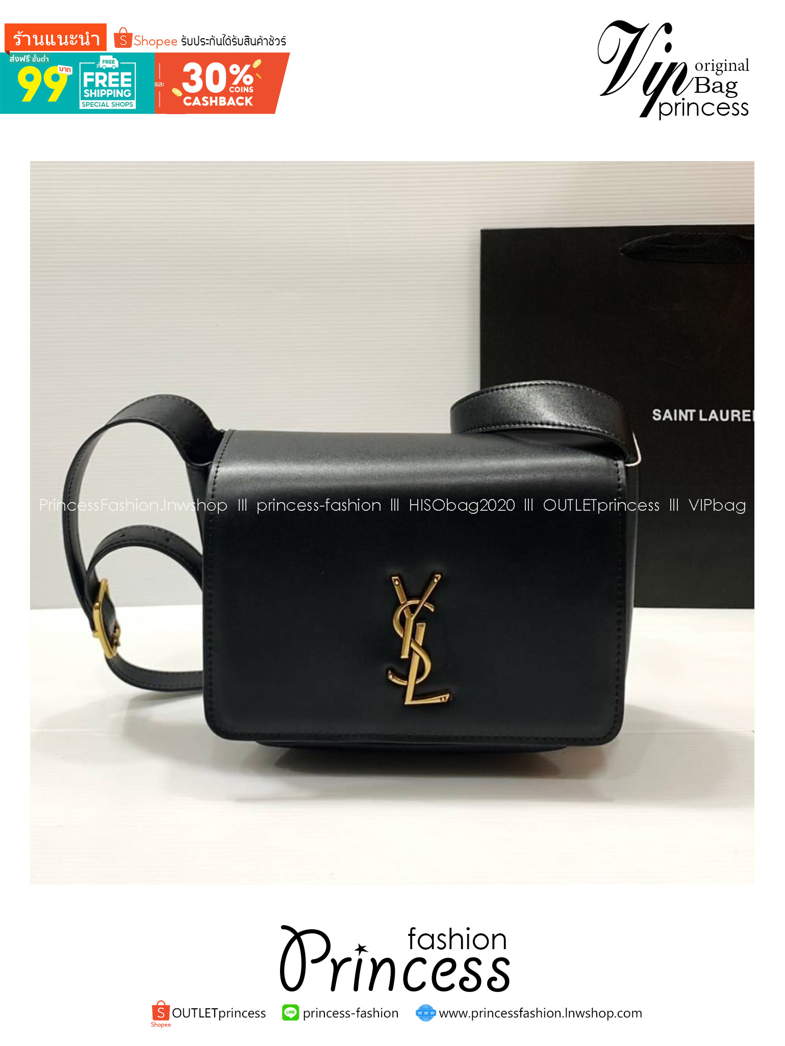 YSL Niki BESACE Brick Leather Bag กระเป๋าสะพายไหล่หูจับในตัว หรูหราขั้นสุด เสิร์ฟมาให้สวยทันใช้ปีใหม่แน่นอนค่า ใบจริงดูแพงเกินคุ้ม ดีไซน์เรียบแต่โดดเด่นด้วยความเป็นเอกลักษณ์ ภายในโล่งกว้าง สะพายได้สวยๆปังๆก่อนใคร ของใหม่แบบนี้รีบตำเลยน้า