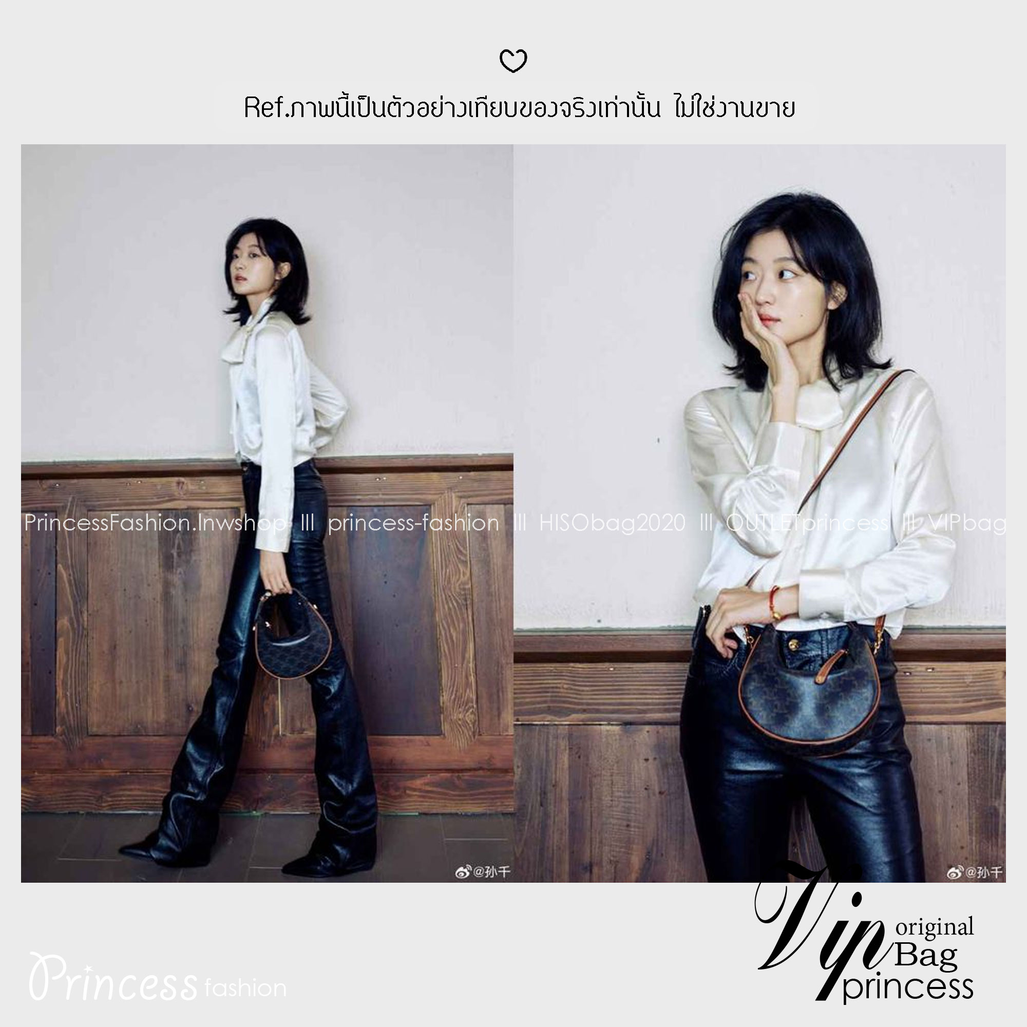 Celine Lulu Teen Bag กระเป๋าสะพายน้องใหม่ไฟแรง ปรับดีไซน์ใหม่แบบสวยสับคงความคุณหนูลัคชูในตัว รูปทรงพอชโฮโบยอดนิยมสวยคลาสสิคใช้งานได้ง่าย แมทช์ได้หลากหลายสไตล์