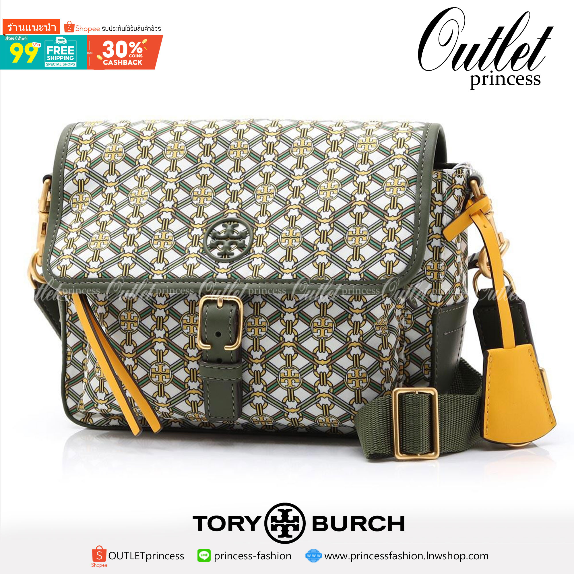 ของแท้ 💯% Tory Burch Piper Printed Crossbody 74656 กระเป๋าถือ สะพายข้างหรือ Crossbody ได้ ด้านในโล่งมี1ช่องซิป และ1ช่องใส่ของจุกจิก ซับในผ้าสวยหรู มีช่องซิปใส่ของด้านนอก