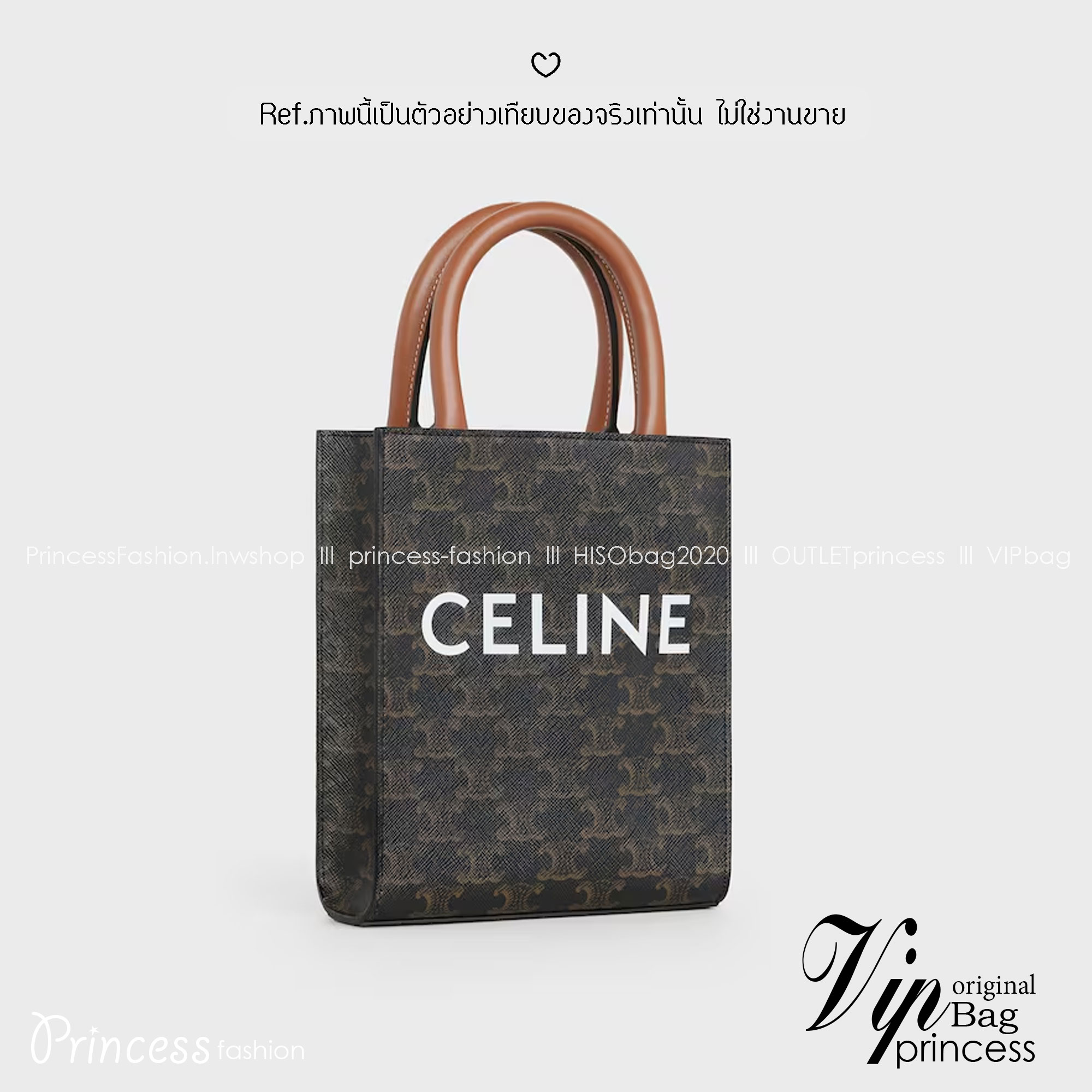 CELINE Vertical Cabas bag in Triomphe canvas ใหม่พร้อมเสิร์ฟ กับกระเป๋าสะพายทรงโท้ท ไซส์มินิ ขนาดกำลังสวยพอดี สะดวกพกพา โดดเด่นด้วยโลโก้เพิ่มดีเทลความแพงไปอีก