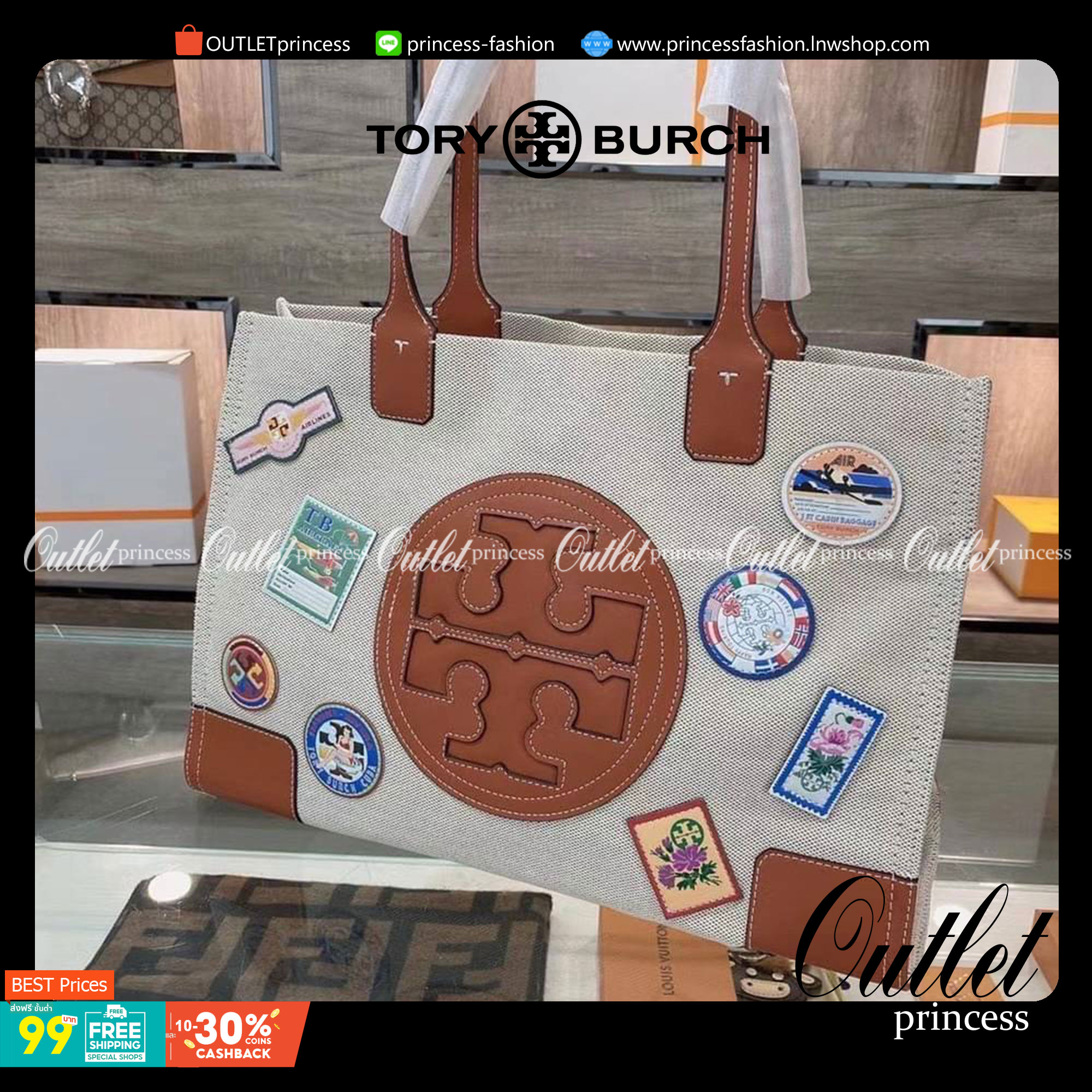 Tory Burch Canvas and Metallic Tote Bag 16”