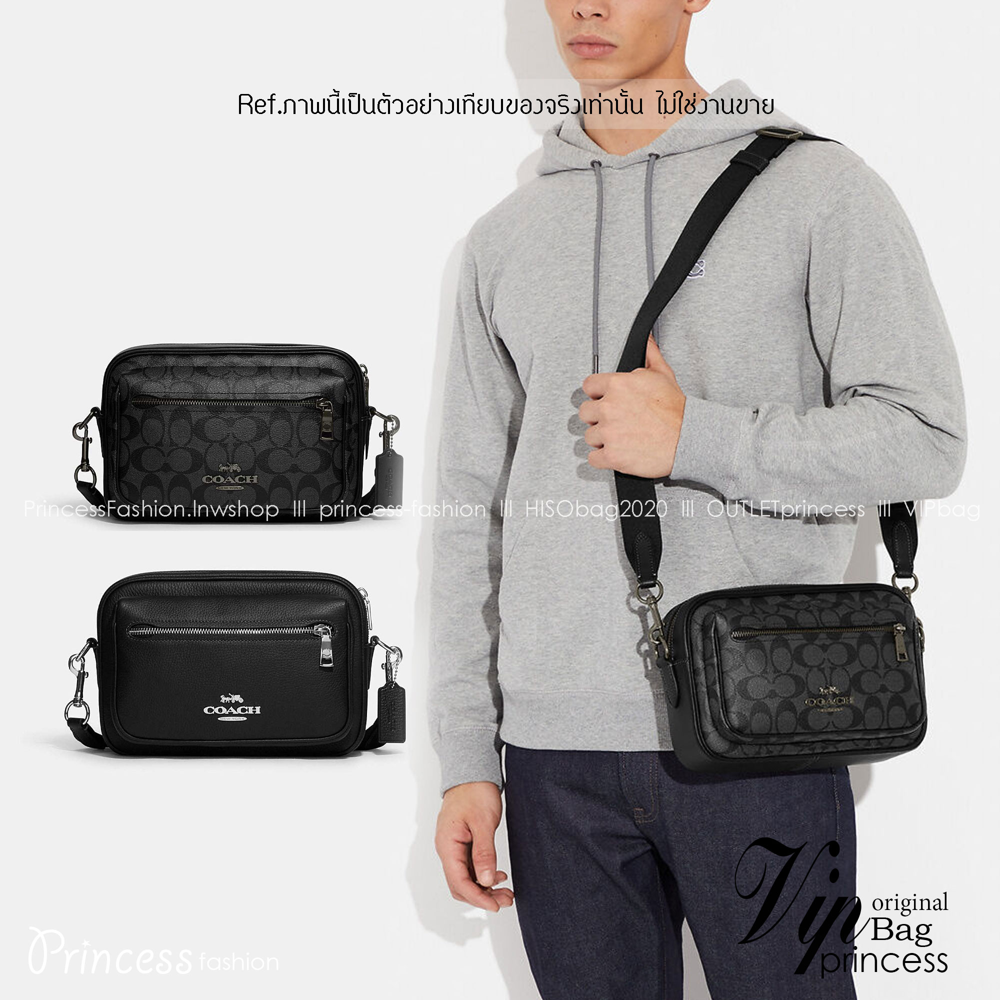 COACH ELIAS CROSSBODY IN SIGNATURE CANVAS BAG CJ509 CJ510 กระเป๋าครอสบอดี้ทรงคลาสสิค ดีไซน์รูปแบบใหม่ ใช้งานง่ายและสะดวก