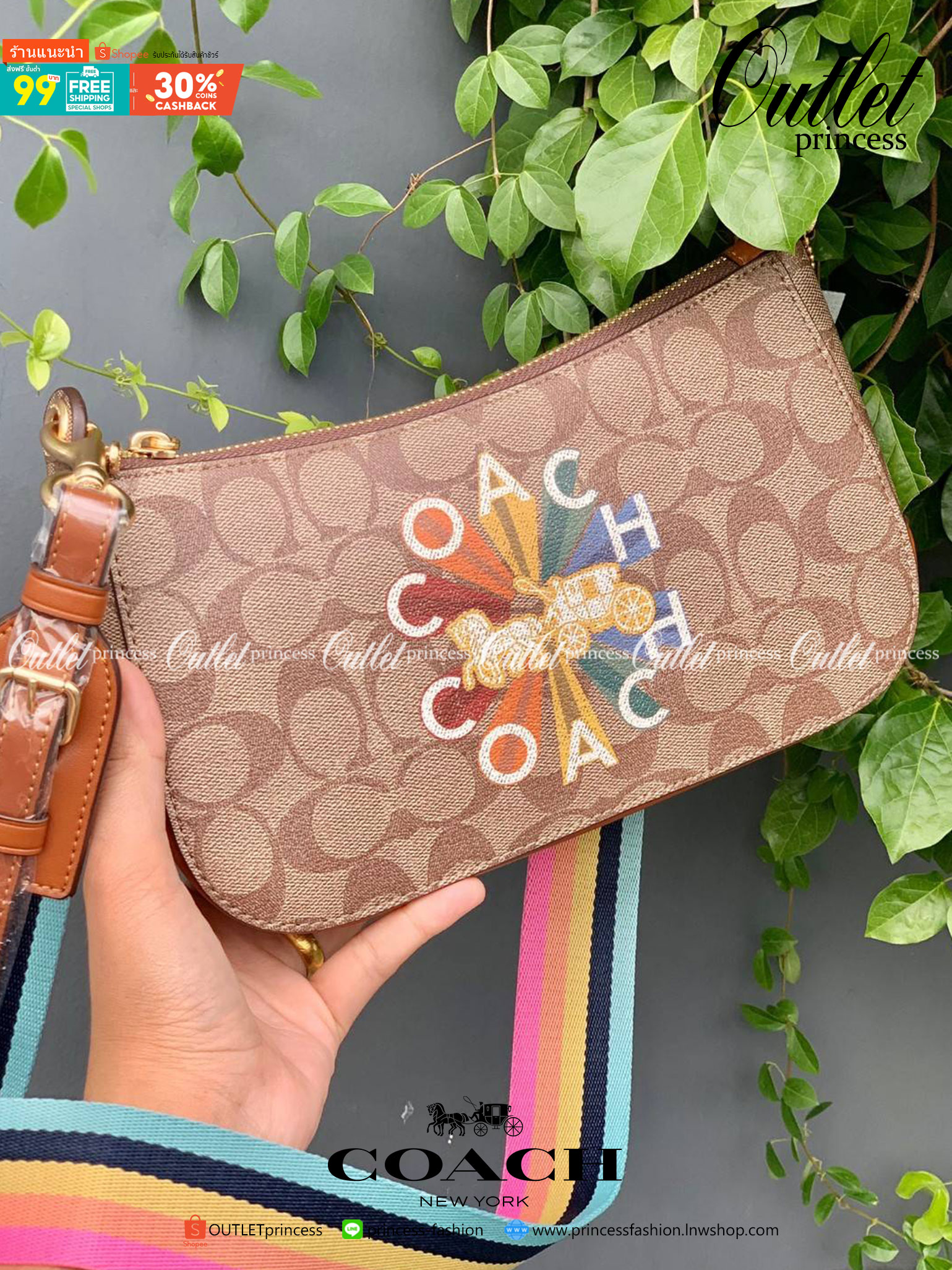 NEW ARRIVAL! นาทีนี้ต้องมีแล้วค่ะ ต้อนรับหน้าหนาวกันน! COACH JES BAGUETTE IN SIGNATURE CANVAS WITH COACH RADIAL RAINBOW ((C6817)) พร้อมส่งที่ไทย สิคค้าเข้าใหม่ค่ะ! กระเป๋าสะพายครอสบอดี้ร์ หนังแท้ น้ำหนักเบา เปิดปิดกระเป๋าแบบซิป ภายในสามารถใส่กระเป๋าเงินใบ