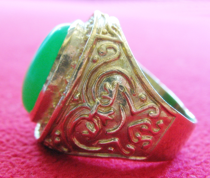 สินค้าหมดค่ะ แหวนหยกทองเหลืองล้อมเพชร(ราศีพฤษภ)ค่ะ