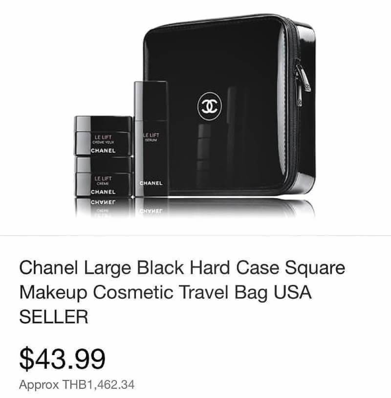 Chanel VIP Beaute Clear Transparent Cosmetic Bag & Chanel Cosmetic Hard Case Square With Zip ReStock..Best Seller!!! ซื้อ1ได้ถึง2ใบ...SET หายาก Vip. gift ของแท้ Limited Edition จากผลิตภัณฑ์ Chanel Lelift จากเคาเตอร์ต่างประเทศ ราคาสุดคุ้ม มาพร้อมถุงพลาสติก