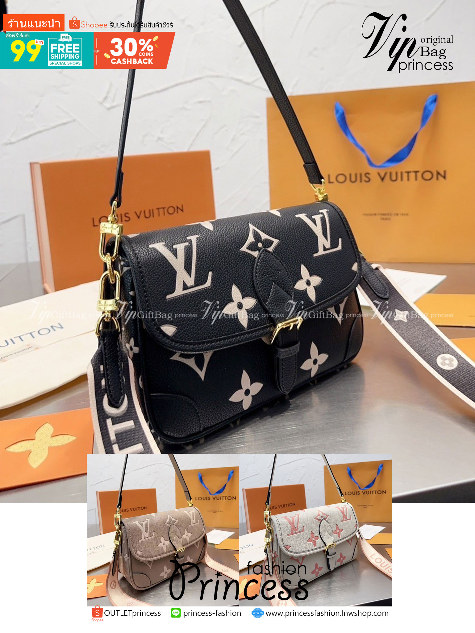 LV DIANE Monogram Canvas - Handbags ดีไซน์น่ารักน่าใช้มากๆ มีสายมาให้ถึง 2 แบบ สายหนังคล้องไหล่ได้ และสายสปอร์ตครอสบอดี้ได้ ปรับเปลี่ยนใช้ตามลุคแต่ละวันได้เลย