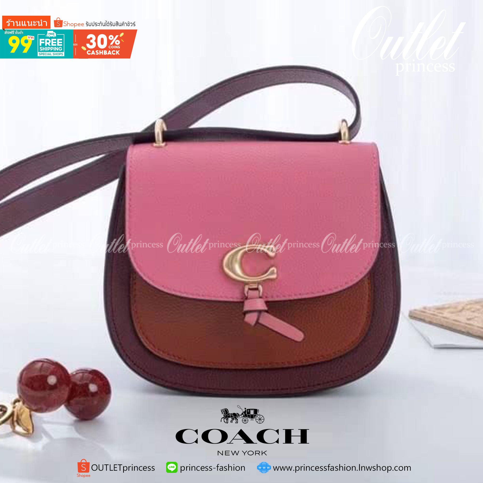 COACH REMI SADDLE BAG IN COLORBLOCK SIGNATURE CANVAS (COACH 1330) พร้อมส่ง 4 แบบ