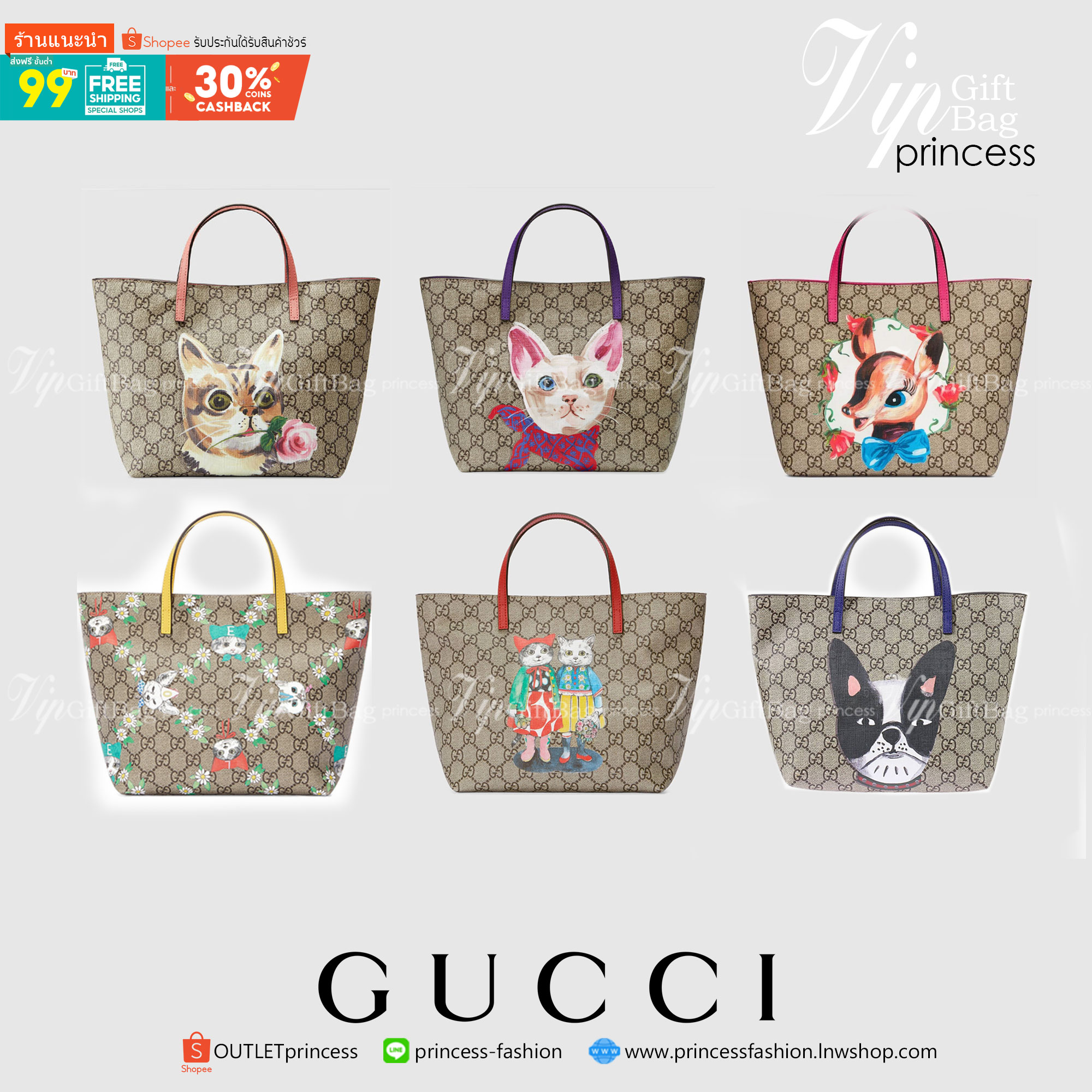 VIP 】Animal-Friendly Gucci Kid GG Supreme Tote Bag งานหนังแท้ทรงตั้งสวย ขนาดกะทัดรัด จุของได้เยอะ ใช้ได้ทั้งเด็กและผู้ใหญ่ น่ารักมากค่ะ