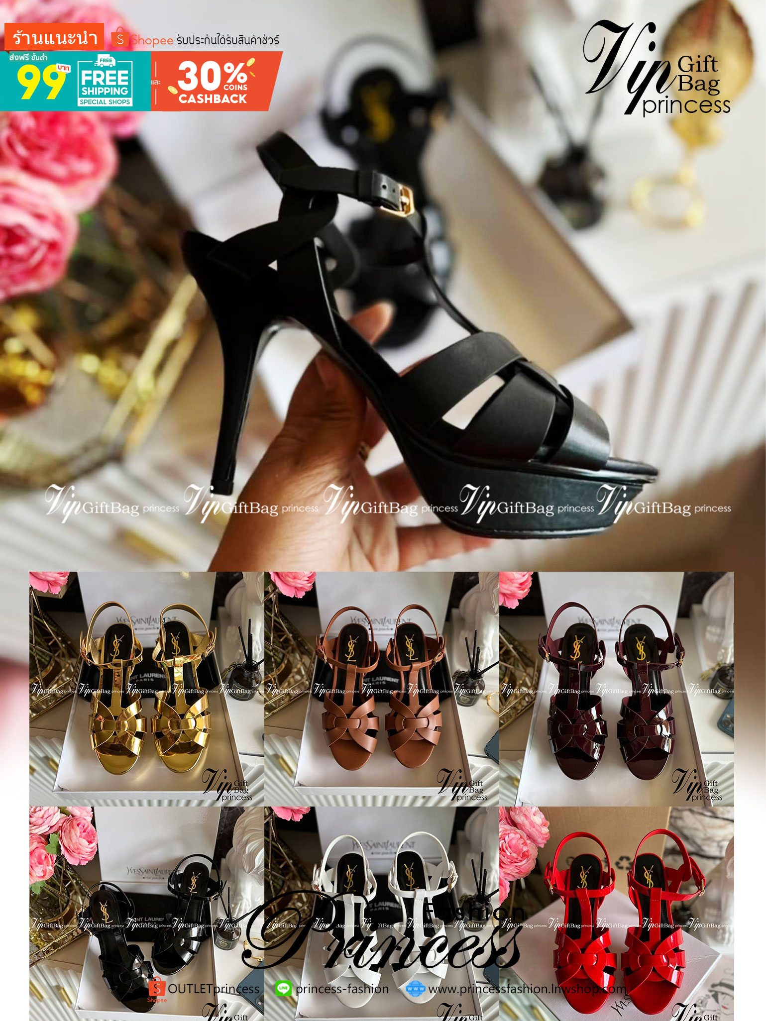 YSL TRIBUTE HEEL / SAINT LAURENT TRIBUTE HEEL / YSL HIGH HEEL เกรดออริจินอล รองเท้าส้นสูงแบรนด์หรู ที่สาวๆ ทุกคนควรมี ไว้ออกงานหรือใส่ทำงานได้ คู่นี้คือปังได้ตลอดกาล เพิ่มความสูงเพรียว สวยหรูมากค่ะ
