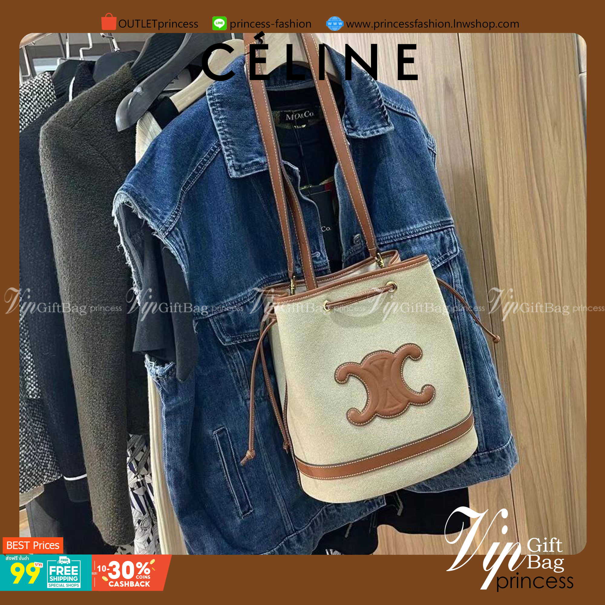 Celine Vip Gift Bag กระเป๋าถือหรือสะพายไหล่ วัสดุ Canvas สวยหรูอยู่ทรง อะไหล่ทอง ติดโลโก้แบรนด์ด้านหน้า หรูหรา มีสายยาว ถอดสายได้ ปรับระดับได้ น้ำหนักเบา มาพร้อมถุงผ้าแบรนด์ ไม่ควรพลาด ใบจริงสวยมากก คุณค่าที่คุณคู่ควรค่า