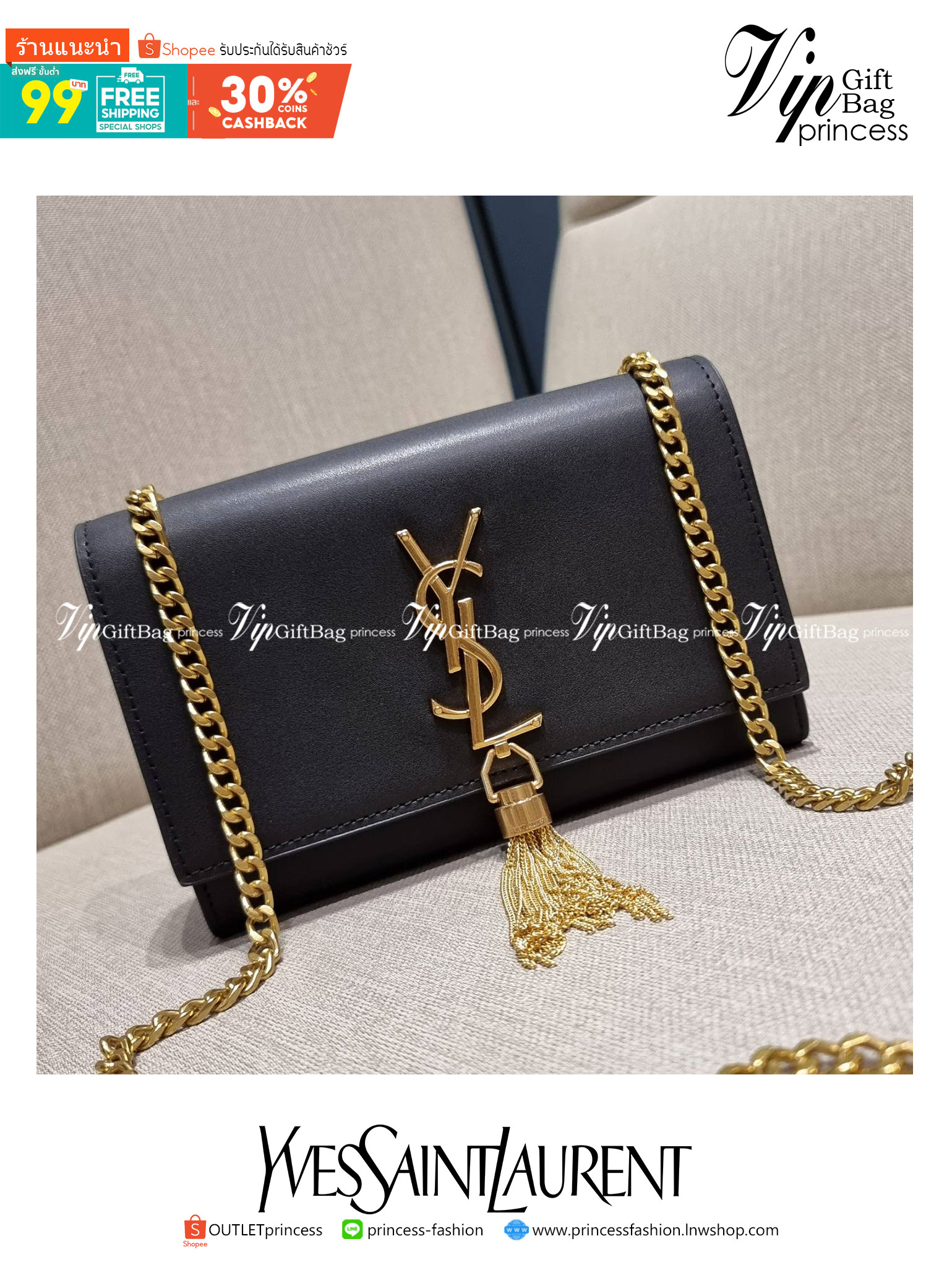 Yves Saint laurent small kate bag สุดหรู ทรง woc ที่แสนจะฮอตปรอทแตก ดีไซน์เรียบ แต่แอบมีดีเทลความหรูที่พู่ห้อยสีทองโดดเด่น เพิ่มความแพงอีกหนึ่ง วัสดุหนังแท้สัมผัสดีงาม ใช้งานง่ายเพียงแค่เปิด-ปิดด้วยกระดุมแม่เหล็ก ภายในเป็นช่องโล่ง มีช่องใส่บัตร ใส่มือถือ 