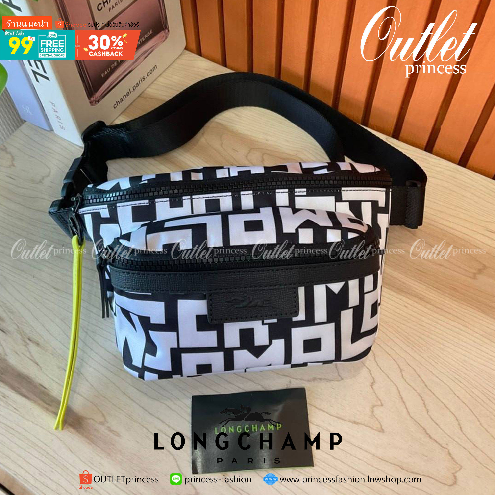 ของแท้ 💯% L ongchamp Le Pliage Graphic Nylon Belt Bag กระเป๋า คาดอก / คาดเอว ลายกราฟฟิก