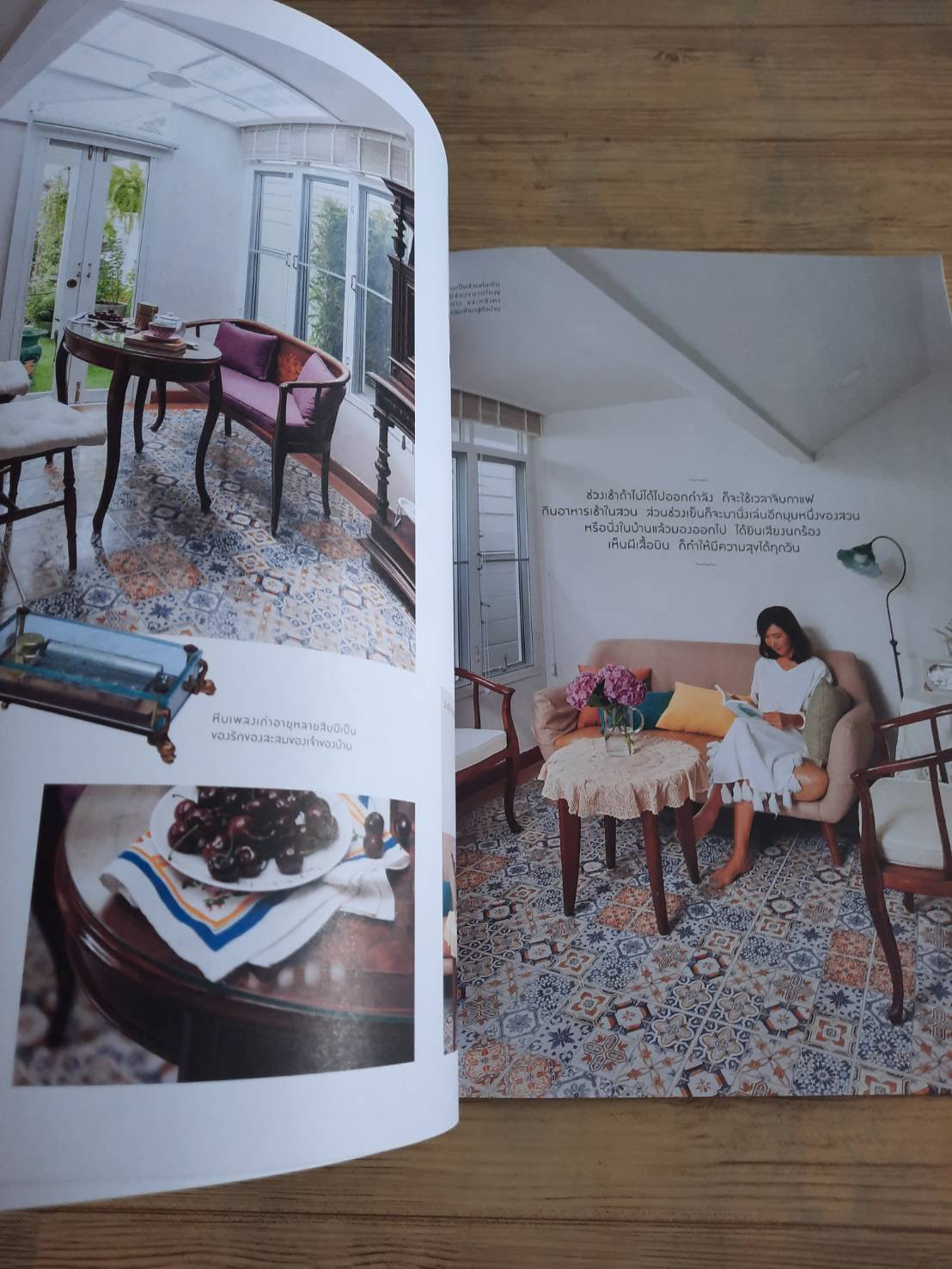 my home ฉบับที่ 099 Oct - Nov 2018 mini Glasshouse โรงเรือนขนาดเล็กที่ใคร ๆ ก็มีได้***สินค้าหมด***