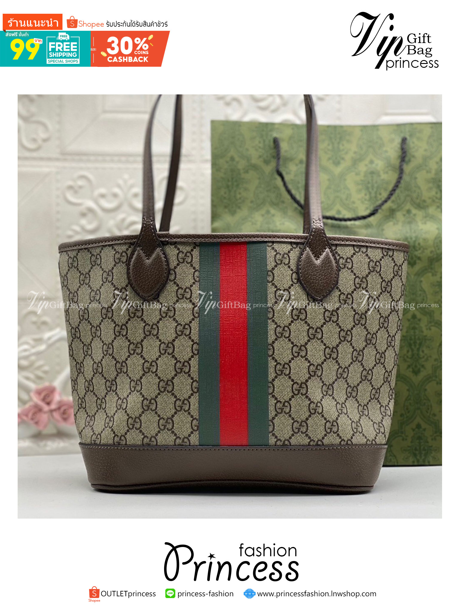 GUCCI TOTE BAG medium เกรดออริจินอล ภาพสินค้าถ่ายจากงานขายจริง ใช้งานต่างประเทศได้ ฮอตสุดแล้วค่ะซิส GG TOTE ทรงชอปปิ้ง มาใหม่ชนช็อป สวยมาก งานจริงสวยทุกมุม ใช้ได้ everyday look เลยค่า