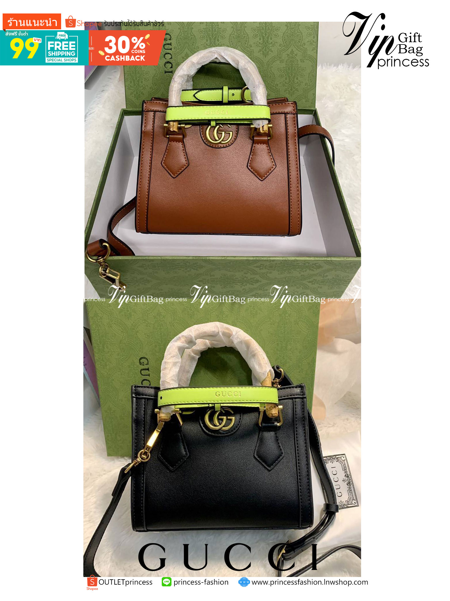 กระเป๋า GUCCI สไตล์งานหูไม้ไผ่ Size mimi รุ่น Gucci Diana Bag กระเป๋าสุดคลาสสิกดีไซน์มาใหม่พร้อมเข็ดขัดหนังสีสะท้อนแสงประดับตรงหูกระเป๋า กระเป๋าทรง tote วัสดุหนังแท้ (calfskin) อะไหล่ทอง ขนาดกำลังดี งานสวยตั้งอยู่ทรง มีสายสะพายยาว 1เส้น สามารถปรับระดับได้