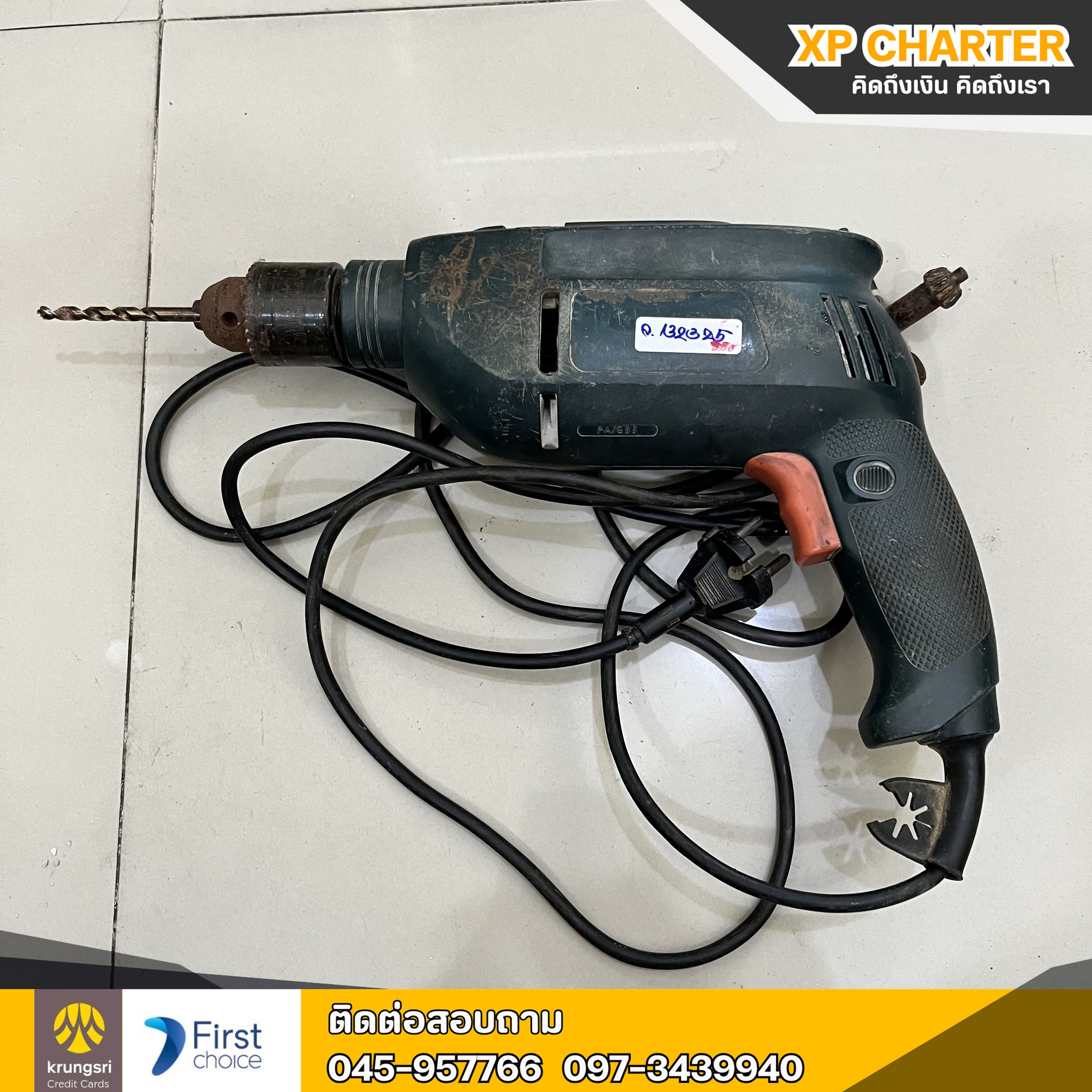 (ร17094) BLACK & DECKER สว่านกระแทกทางเดียว **เป็นสินค้าขายตามสภาพ ไม่มีประกันร้าน **