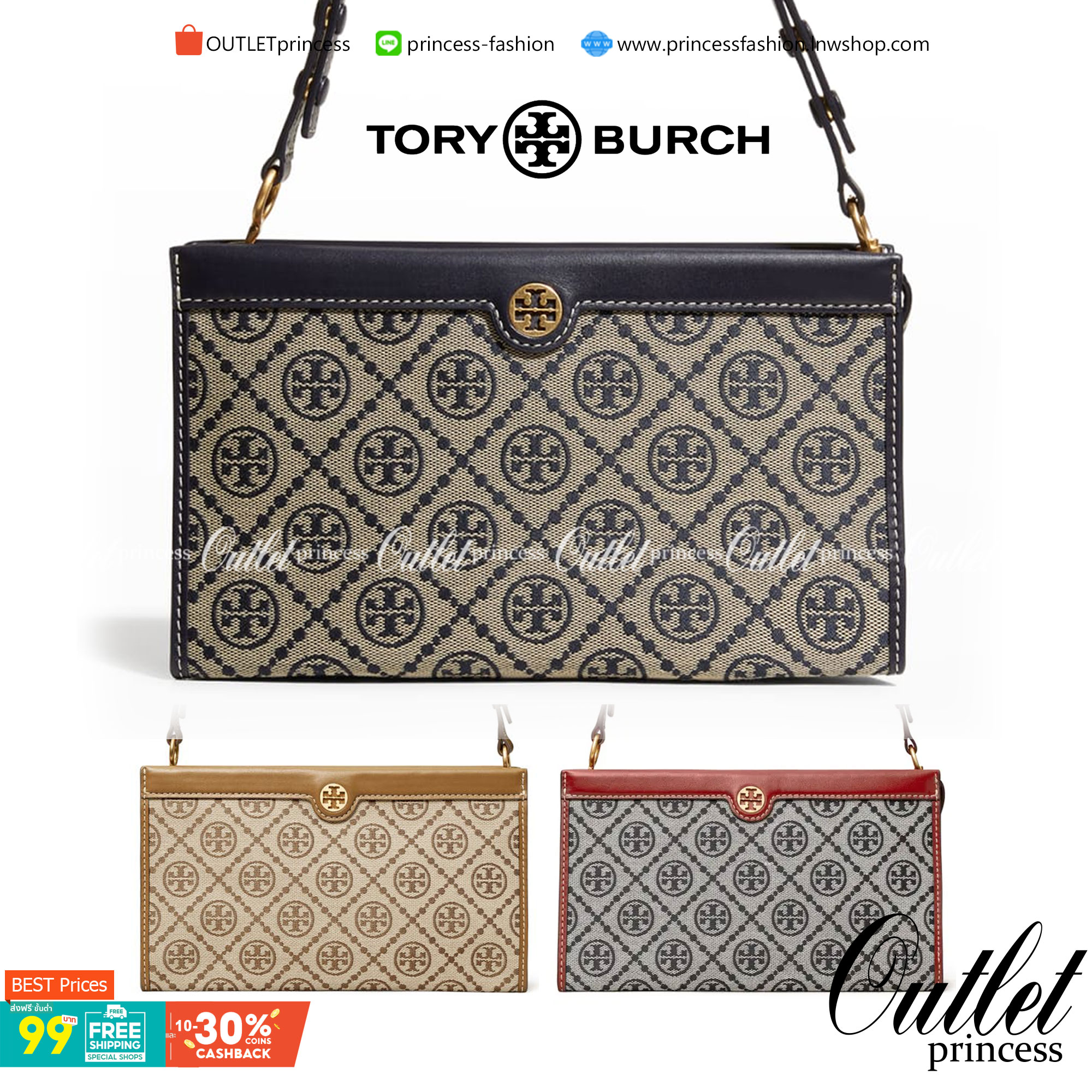 Tory burch t monogram jacquard mini pouchette ปังไม่หยุดกับลวดลาย T Monogram ที่มารังสรรค์ลงบนไอเท็มต่างๆ ในคอลเล็กชั่นต่างๆ สำหรับในรุ่นนี้มาในทรง mini pouchette ที่ได้ดีไซน์น่ารักๆแบบลุคช์ไฮโซ ที่สามารถปรับสายสั้นยาวได้ด้วยกระดุมสแน็ป ต่างออกไปกับคอลเลค