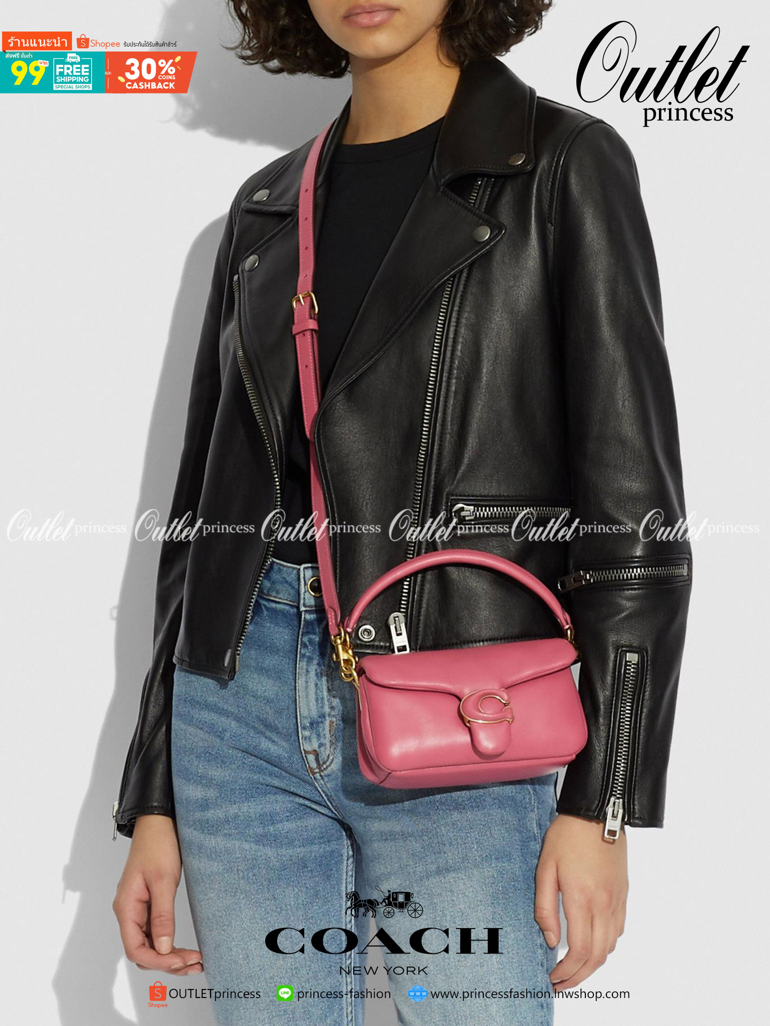 Coach Pillow Tabby Shoulder Bag 18 หนัง nappa หนานิ่ม นุ่มมากๆ รุ่นใหม่ล่าสุดค่ะ! พร้อมโลโก้รุ่นใหม่ด้วยเช่นกัน เพิ่มความหรู ดูดีเข้าไปอีกค่ะ เปิดปิดกระเป๋าแบบกระดุมแมาเหล็ก ภายในมีช่องใส่ของสองช่อง; สามารถใส่กระเป๋าเงินใบสั้นได้;พาสปอร์ตได้;มือถือได้ ค่ะ