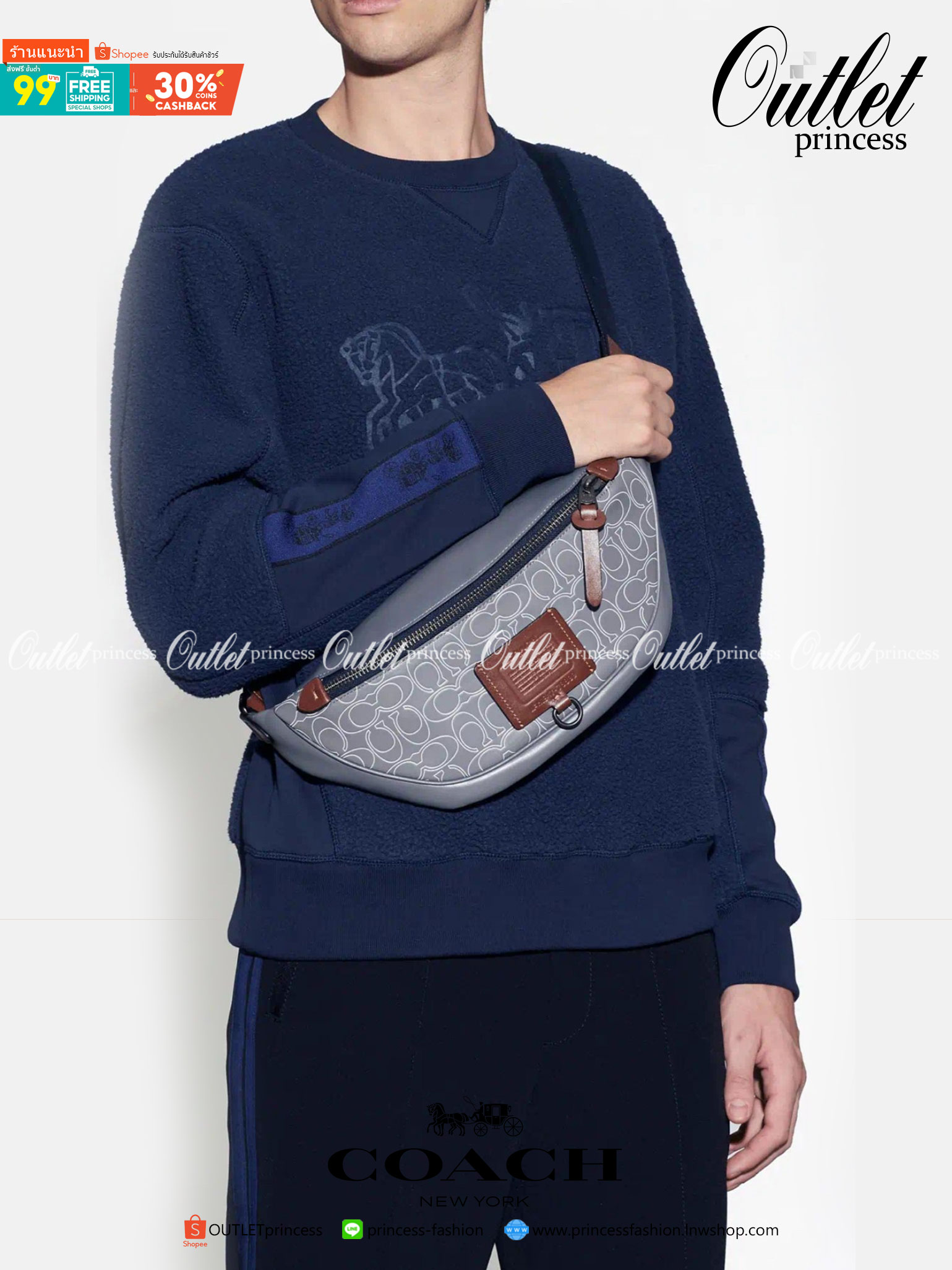 OUTTLET 】COACH RIVINGTON BELT BAG IN REFLECTIVE SIGNATURE LEATHER (78899)