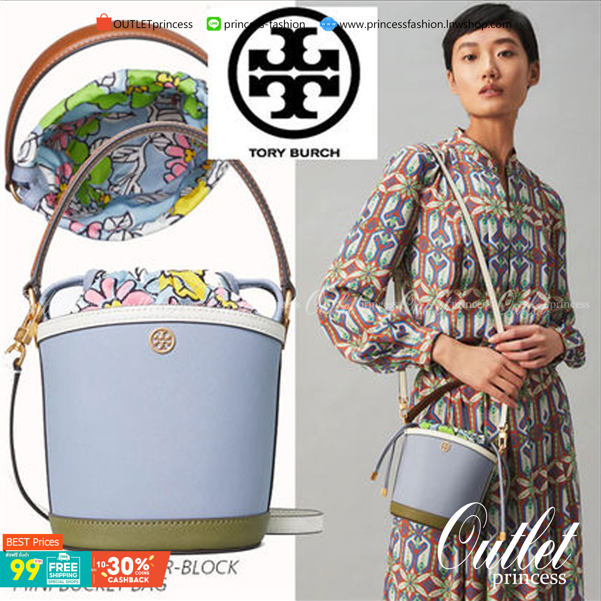 Tory Burch Robinson mini bucket bag กระเป๋าถือและสะพาย Crossbody ทรงถังสวยสุดฮิต เป็นรูปทรงใหม่ มาแรงที่สุดในตอนนี้!! ประดับโลโก้ด้านหน้า สวยโดดเด่นไม่เหมือนใคร วัสดุหนังวัวแท้ หนังสวย น้ำหนักเบา ตั้งอยู่ทรง ด้านในมีกระเป๋าผ้าลายแบรนด์ สามารถถอดออกได้ ภาย