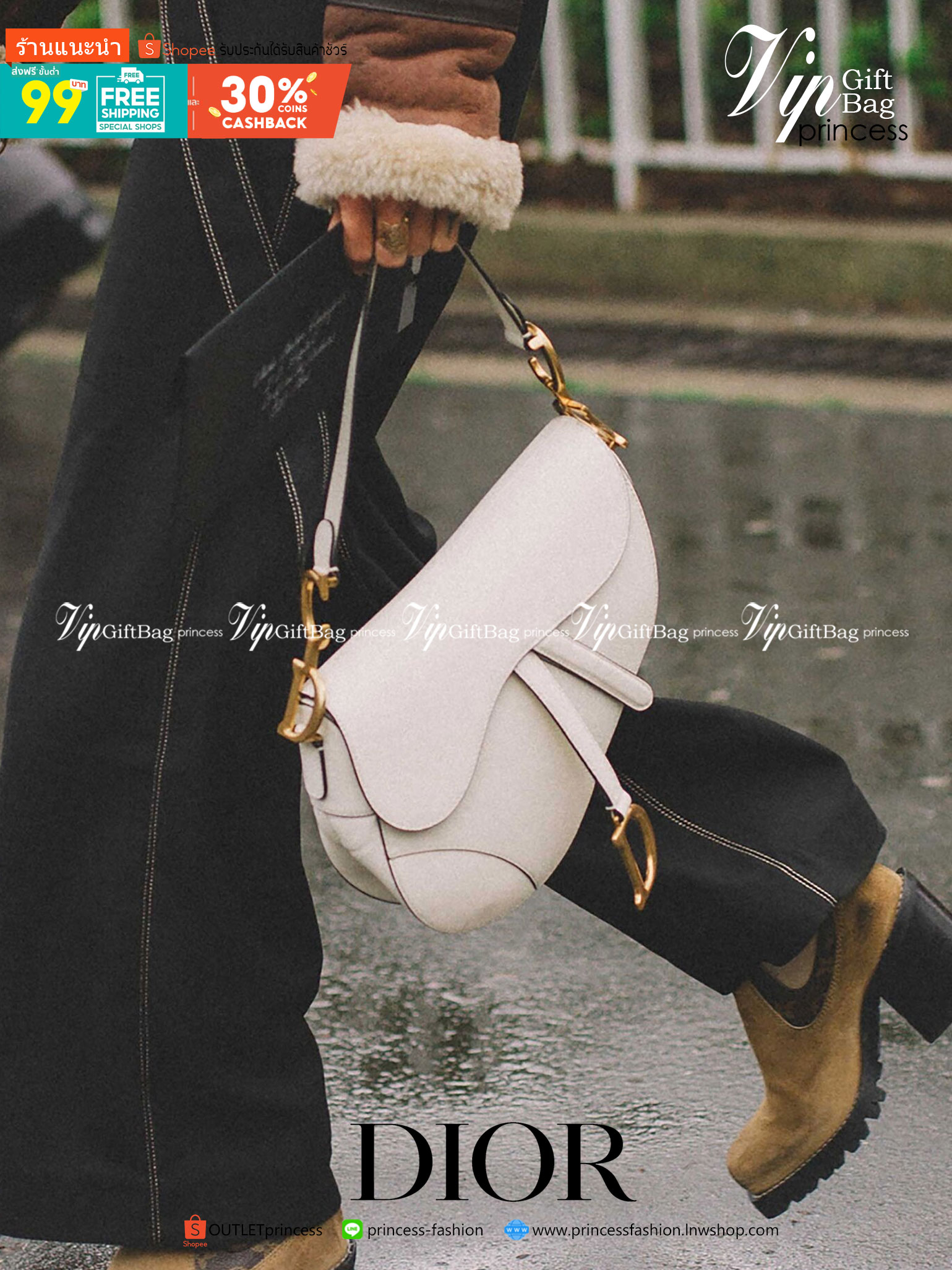 หนังแท้ VIP GIFT CHRISTIAN DIOR Calfskin Saddle Bag สีพื้นหนังเรียบหรู ดูดี ก็ต้องไอเท็มนี้ไม่อยากให้พลาด!! สะพายหนังสุดคลาสสิก สวยหรูดูแพงมากๆ สวยเลิศ ใบจริงน่าใช้เกินเบอร์มากจริงๆ งานเลิศๆในราคาสุดคุ้มสาวๆ must have จ้า!! ภาพถ่ายจากสินค้าจริง! สวยมาก พร