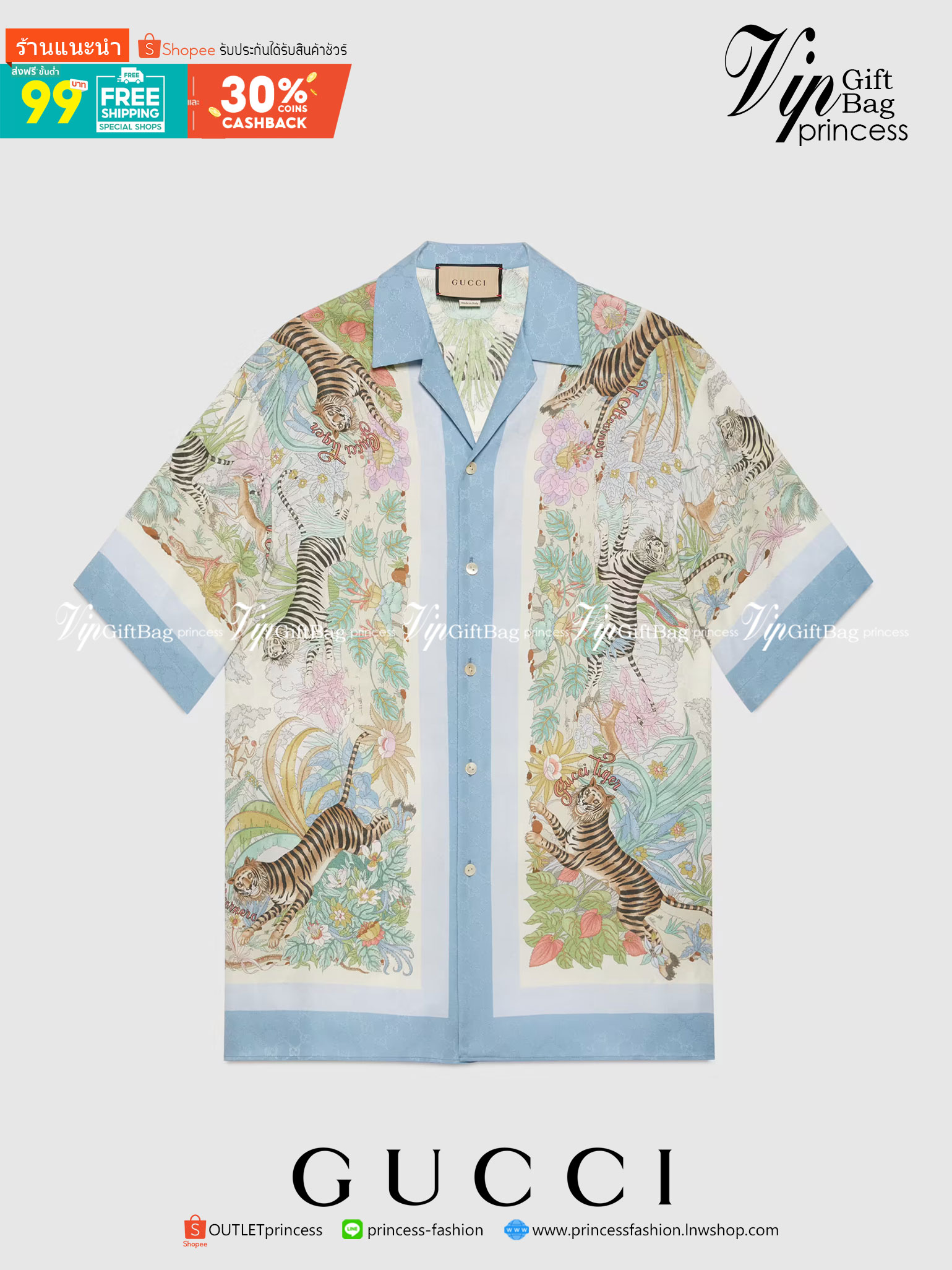Gucci Tiger bowling shirt / Gucci Men's Shirts / Gucci Shirts งานเกรดออริจินอล พิมพ์ลายคมชัด มีป้ายแท็กที่คอเสื้อทุกตัว พร้อมส่งที่ไทย ภาพสินค้าถ่ายจากงานขายจริง ใช้งานต่างประเทศได้